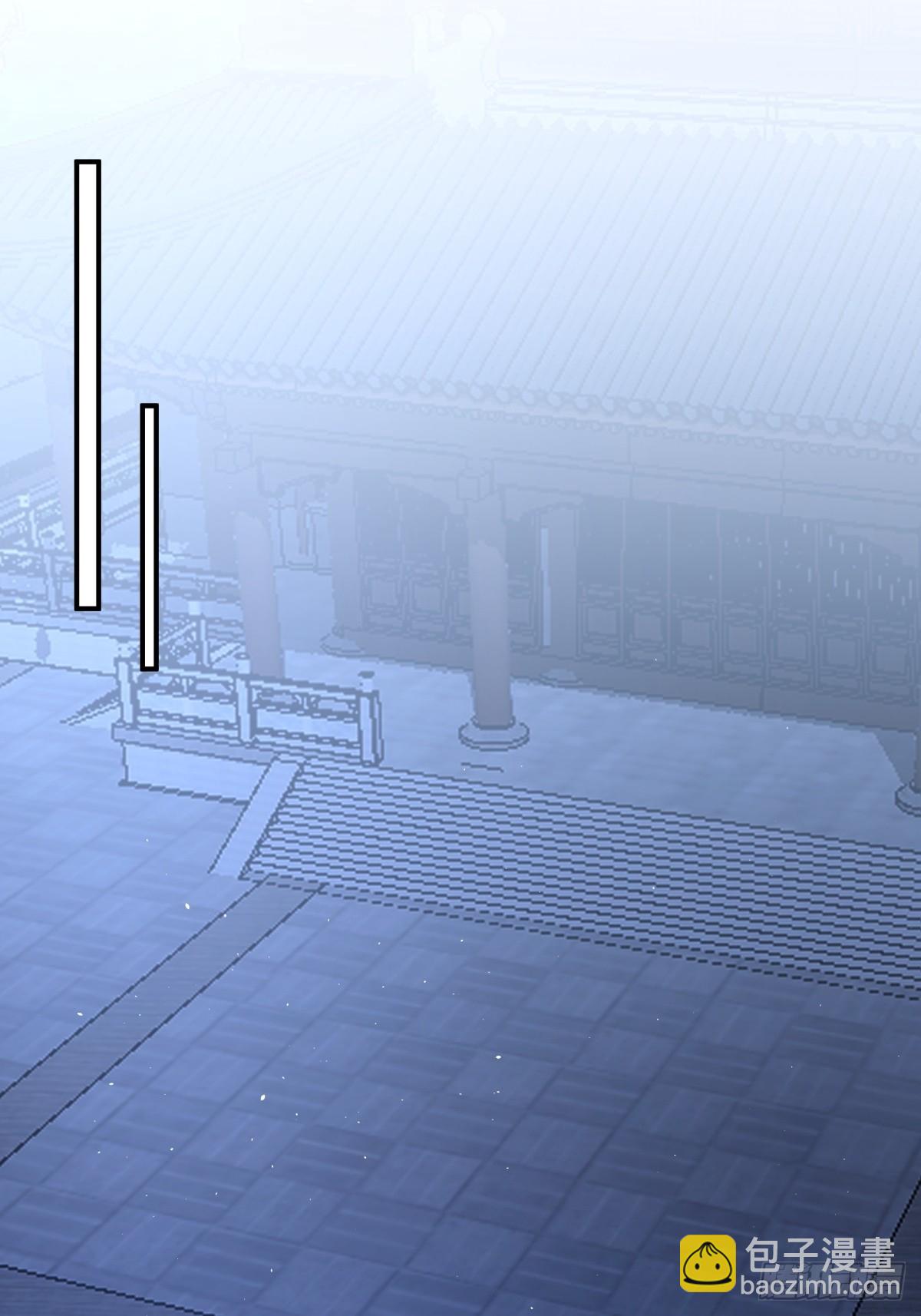 劍起·風雲 - 3-選擇(1/2) - 8