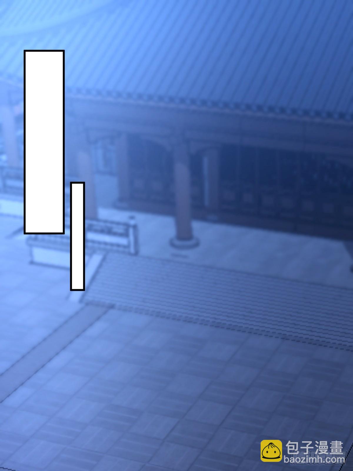 劍起·風雲 - 3-選擇(1/2) - 4