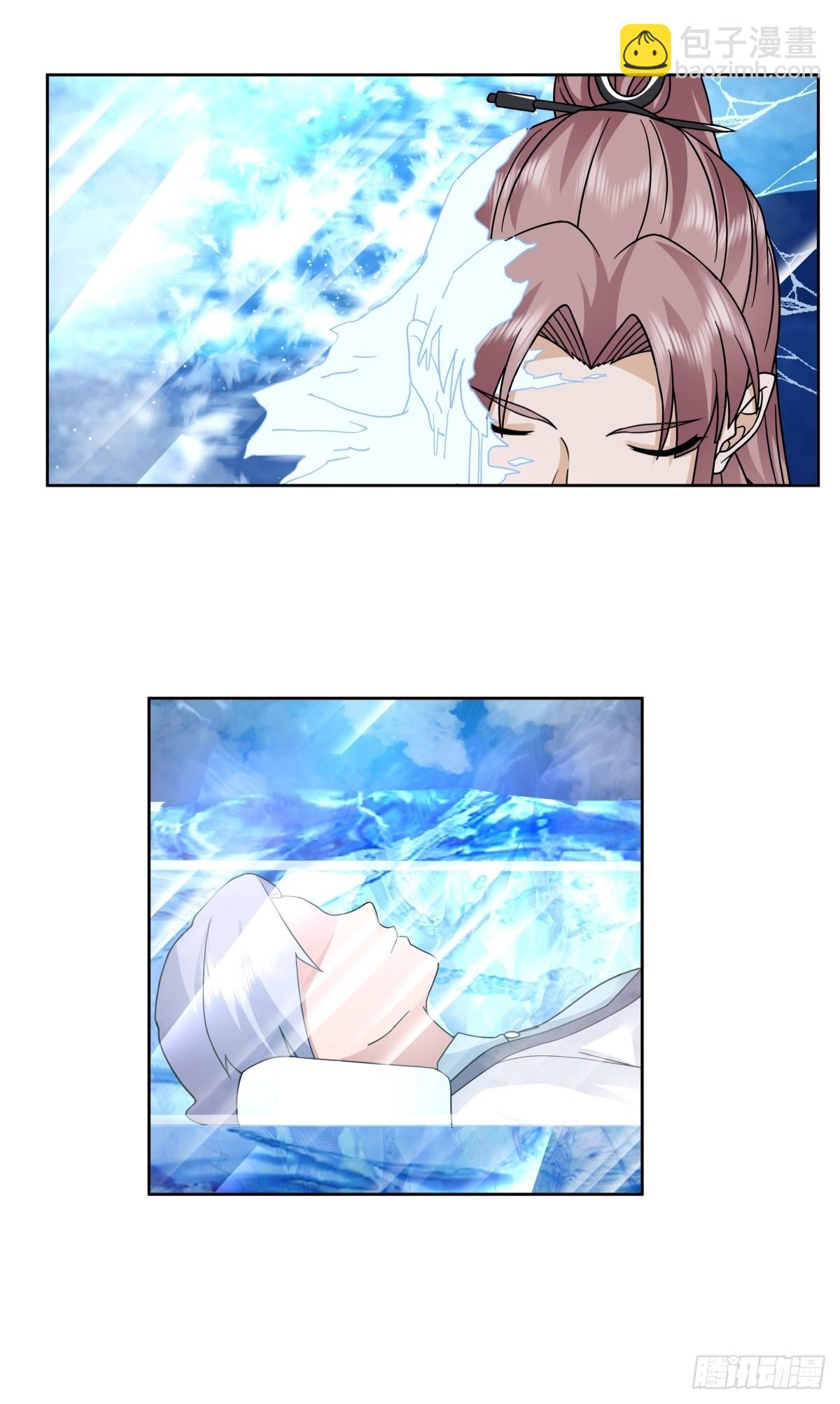 劍起·風雲 - 43-前塵往事 - 5