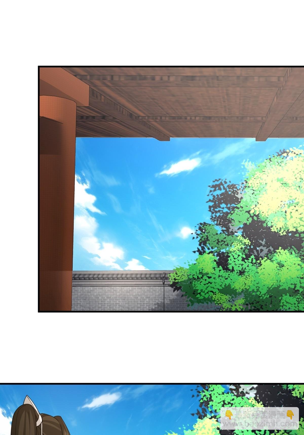 劍起·風雲 - 47-等我回來(1/2) - 3