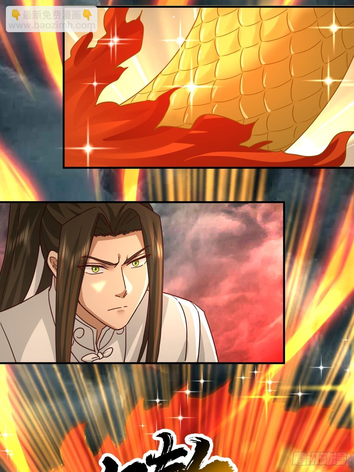 51-浮屠血海(1/2)-第52话