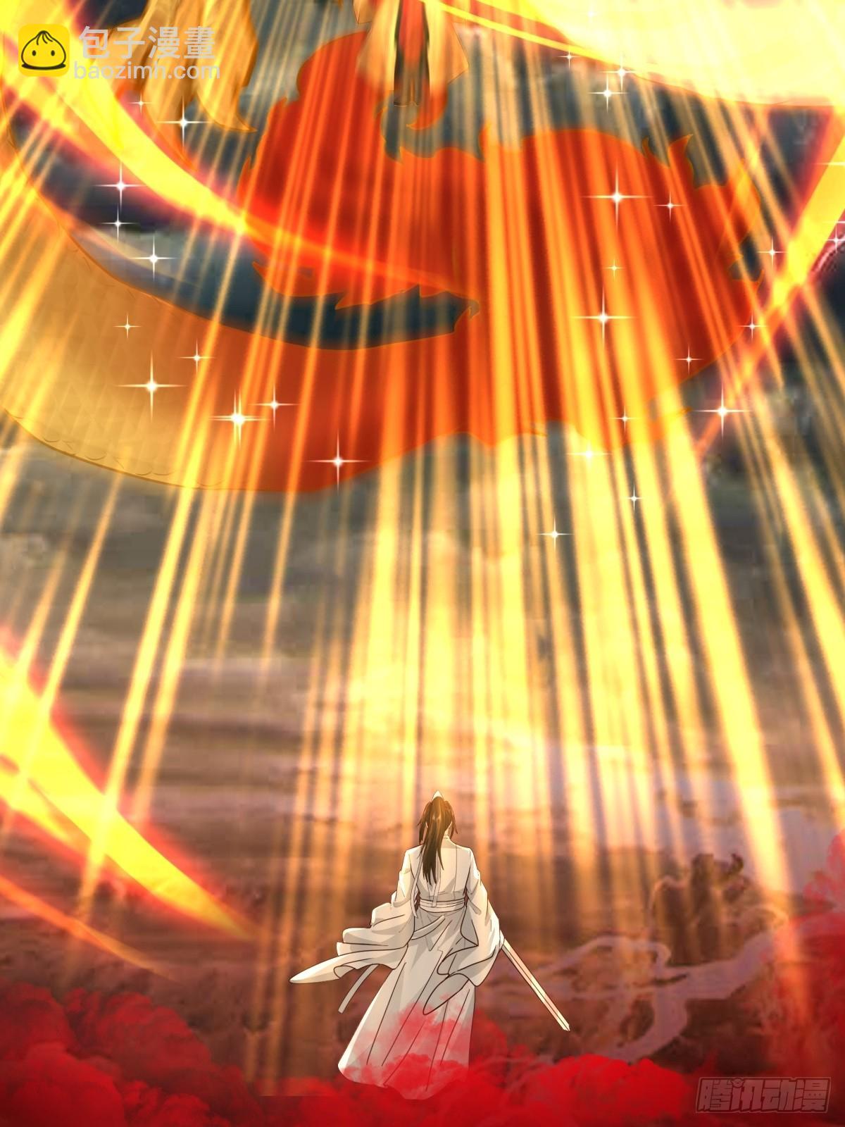 51-浮屠血海(1/2)-第52话