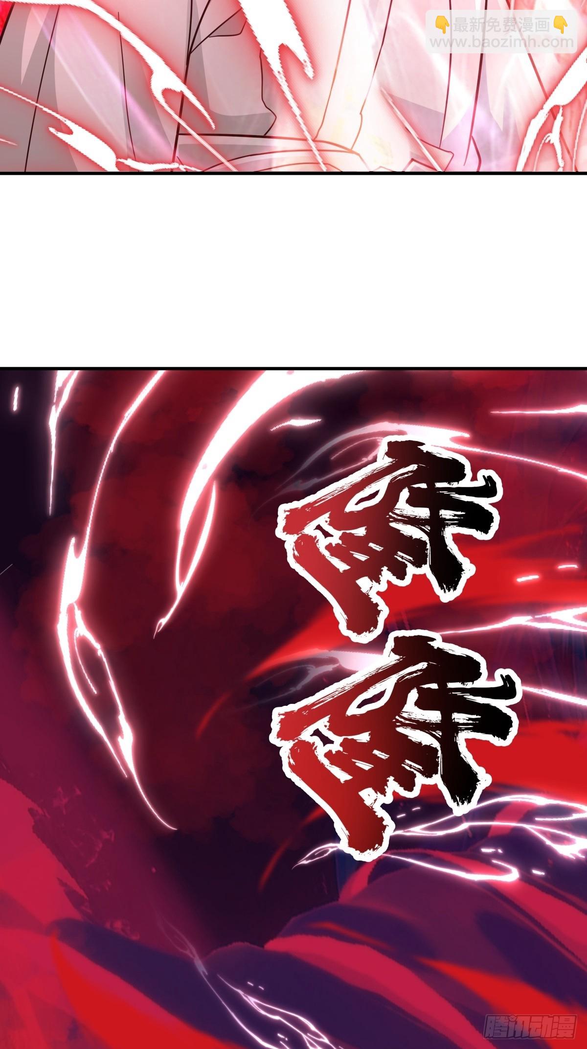 51-浮屠血海(1/2)-第52话