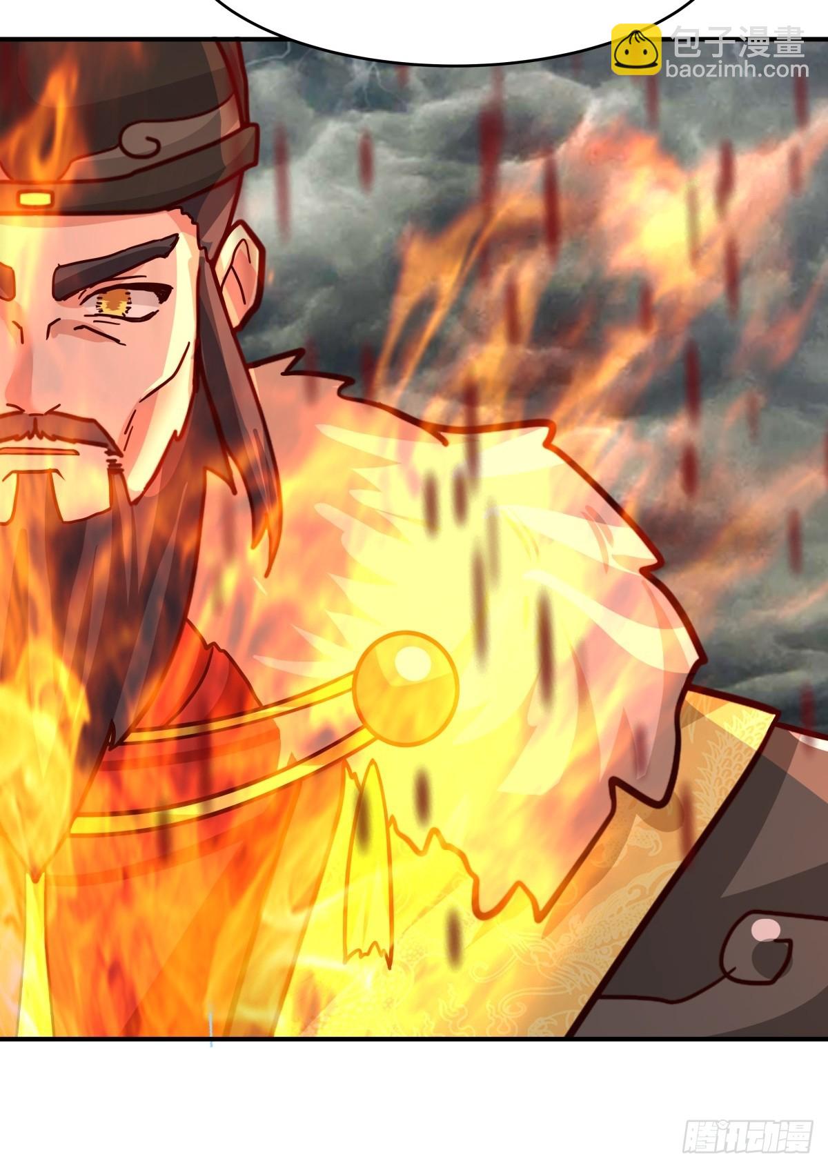 51-浮屠血海(1/2)-第52话