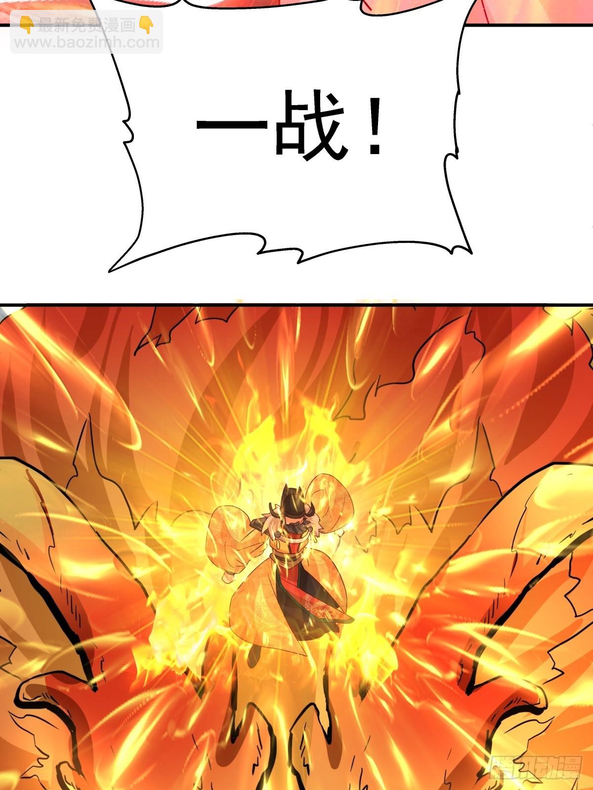 51-浮屠血海(1/2)-第52话