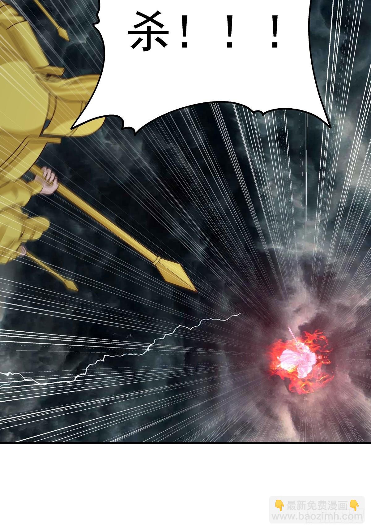 51-浮屠血海(1/2)-第52话