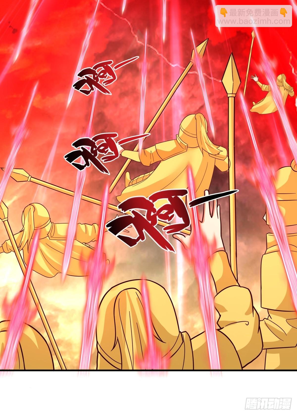 51-浮屠血海(1/2)-第52话