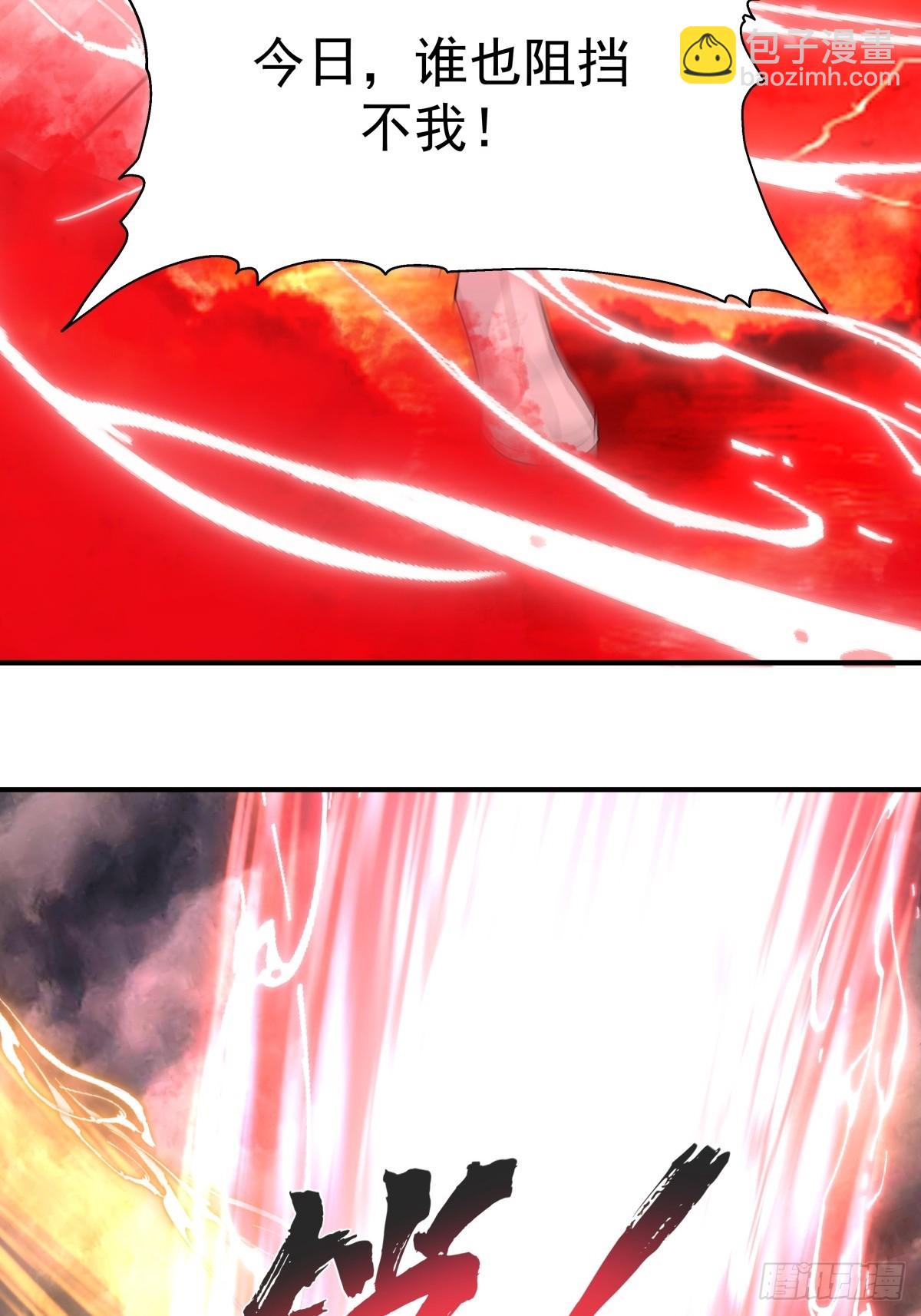 51-浮屠血海(1/2)-第52话