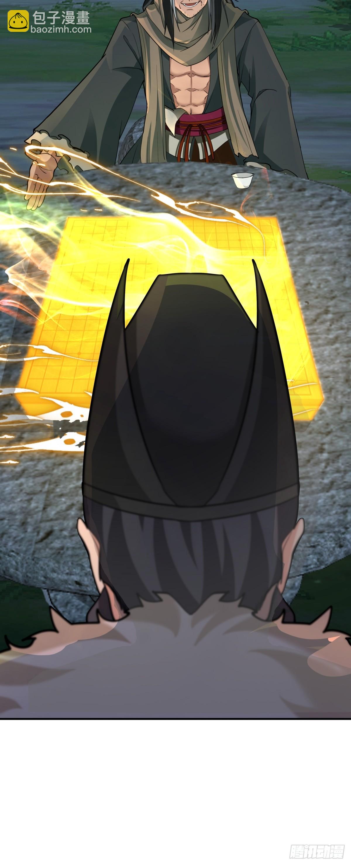 53-我自如来-第54话