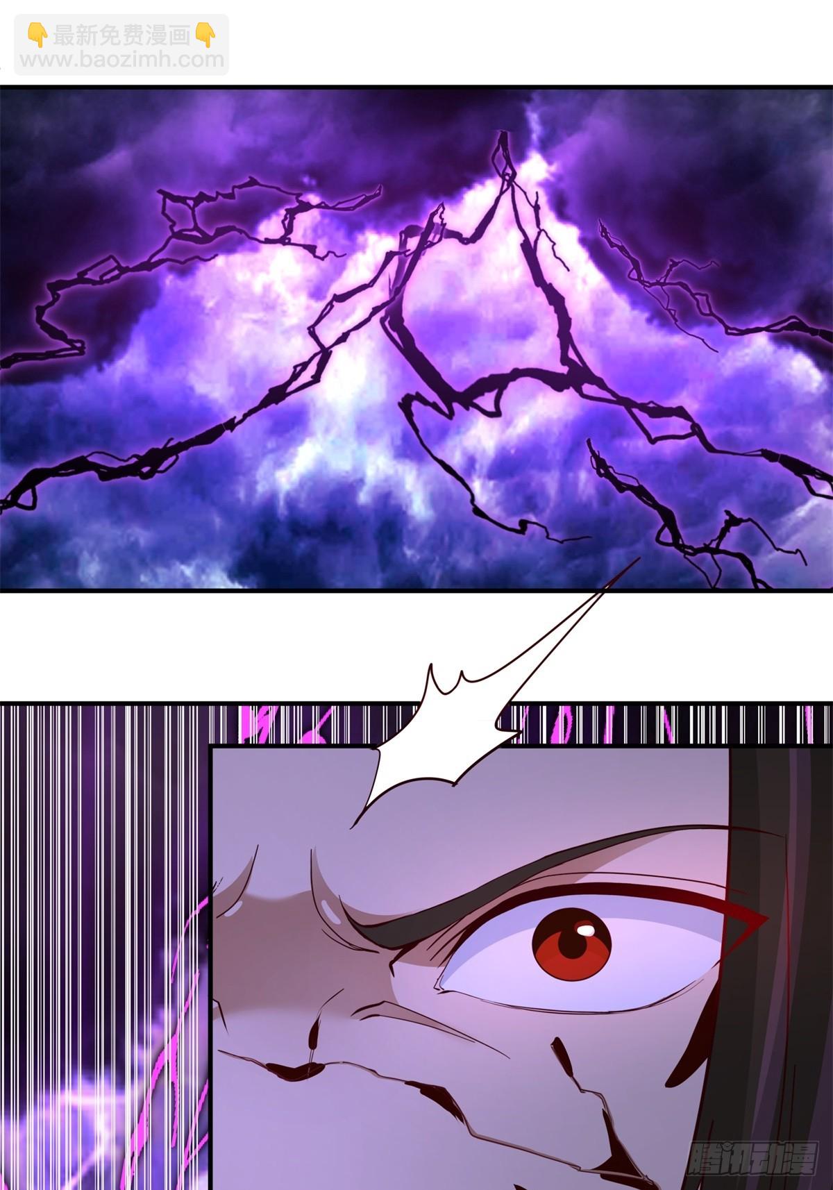 53-我自如来-第54话