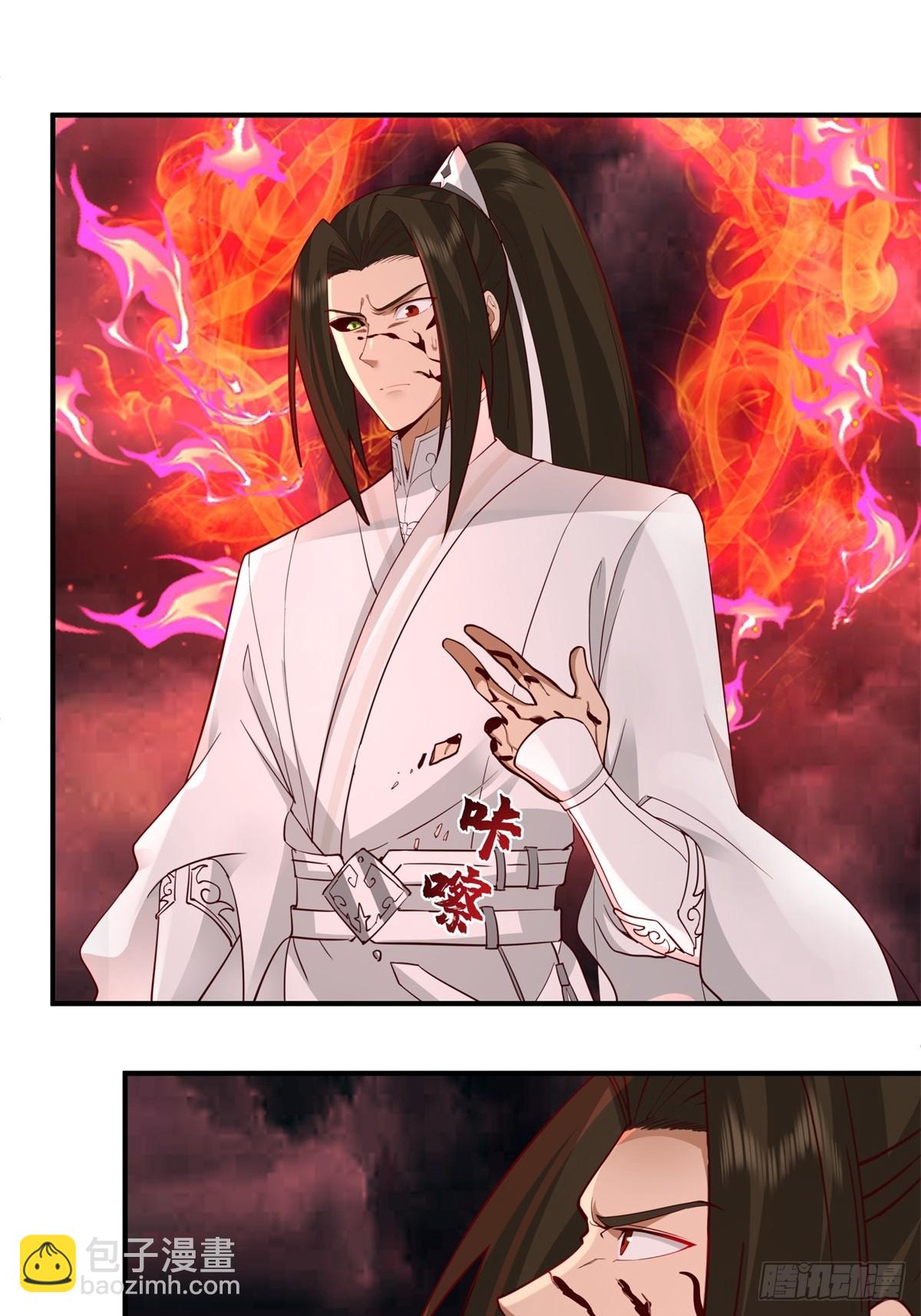 53-我自如来-第54话