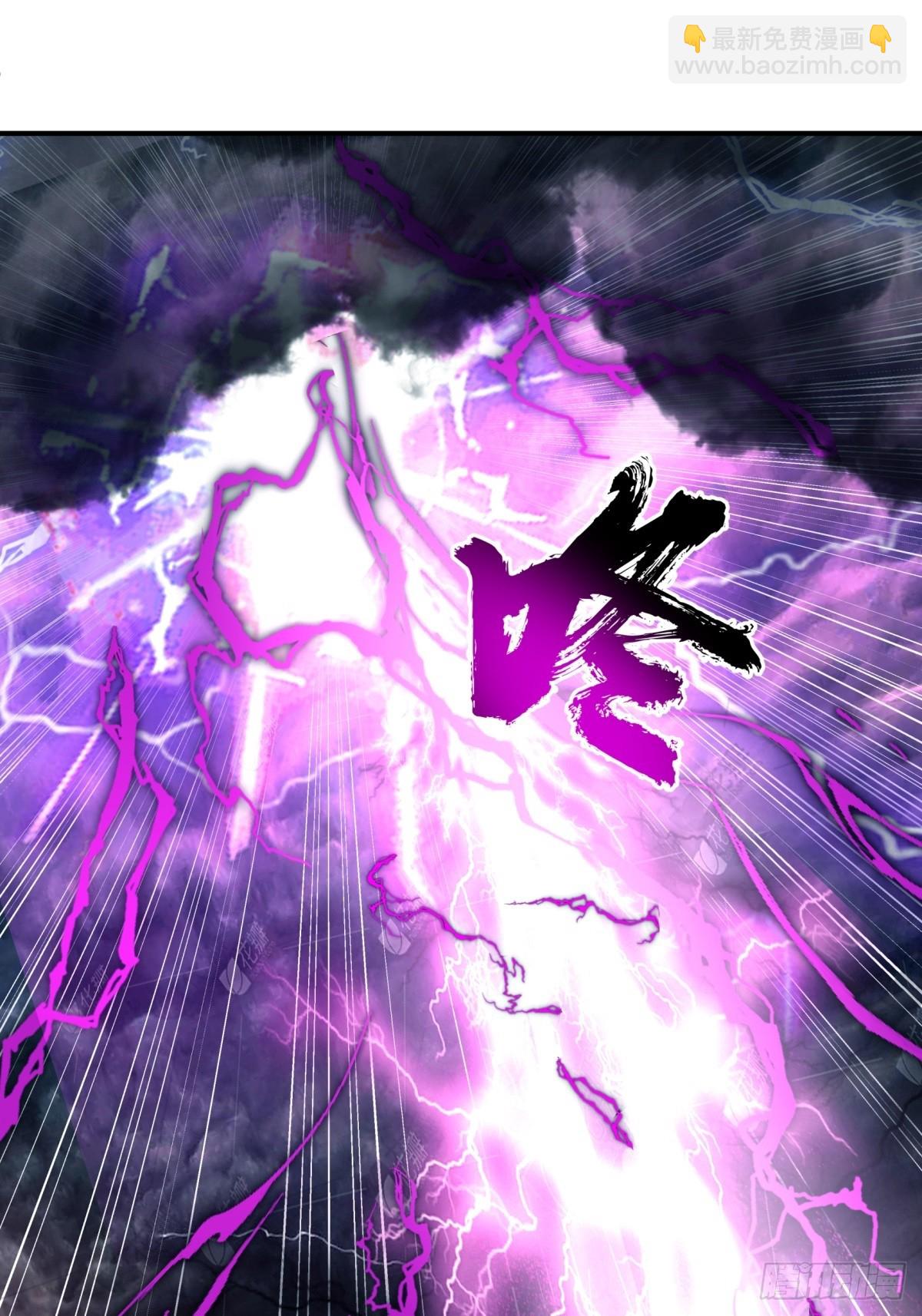 53-我自如来-第54话