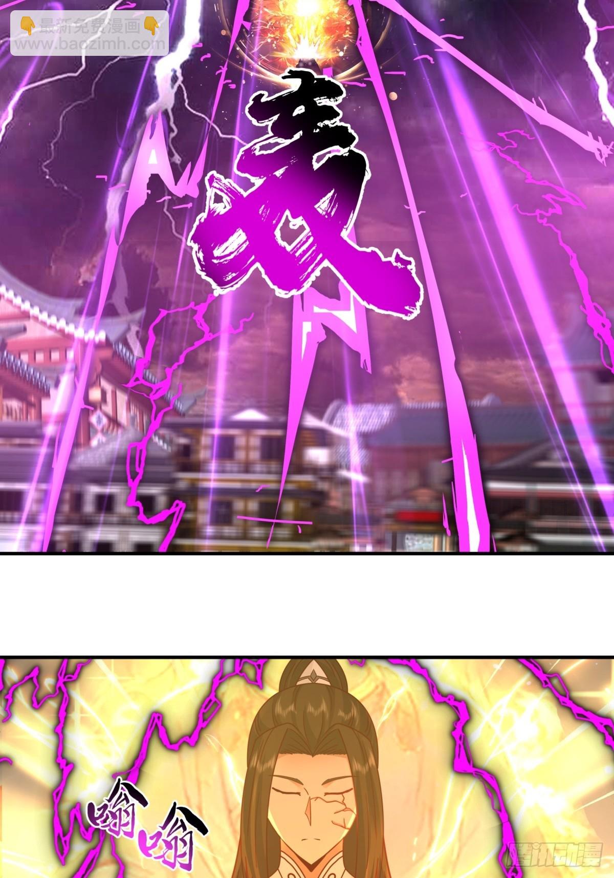 53-我自如来-第54话