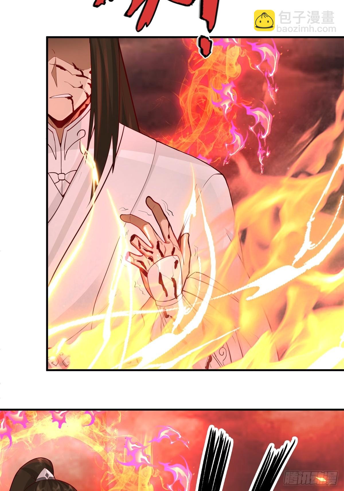 53-我自如来-第54话