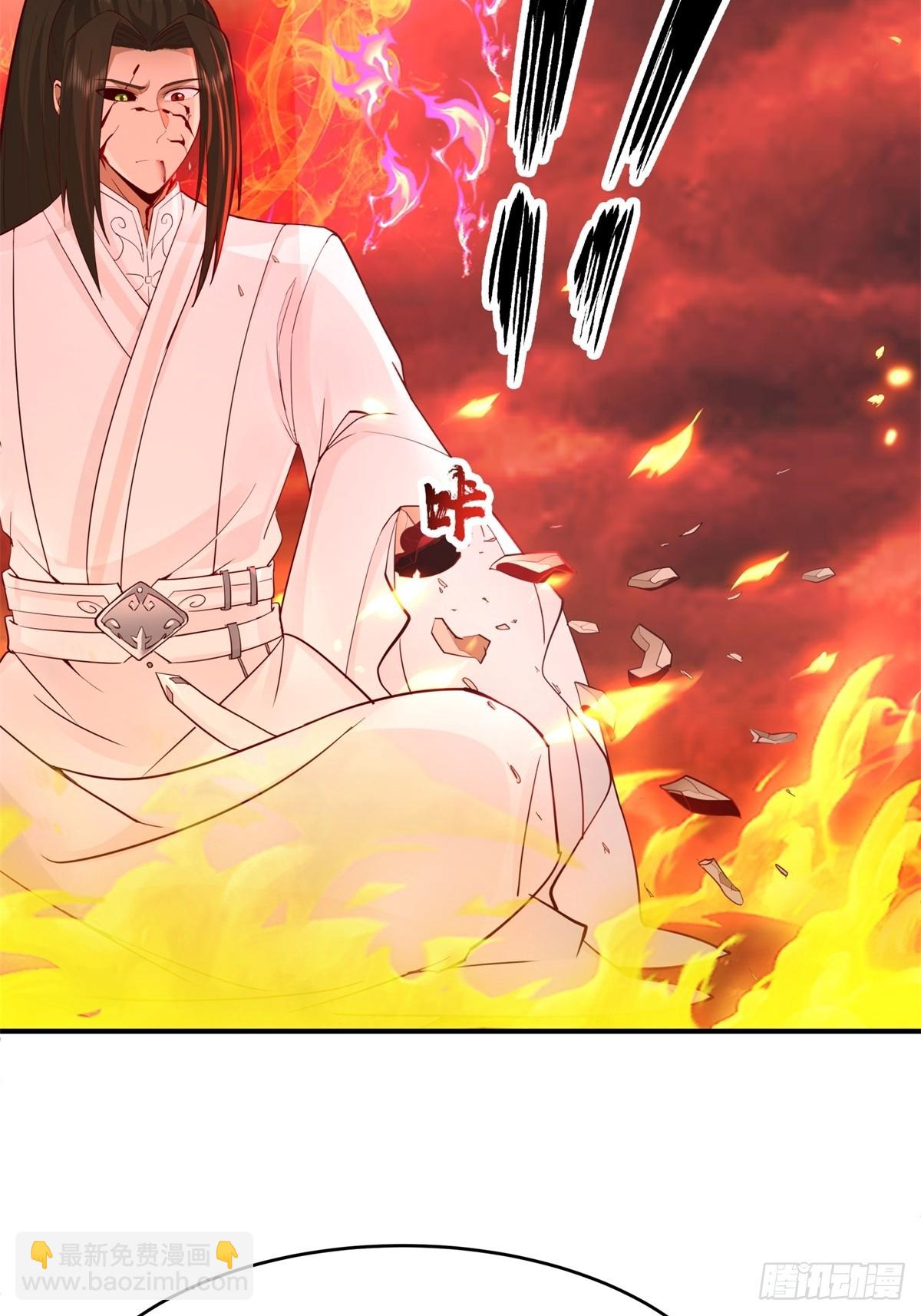 53-我自如来-第54话