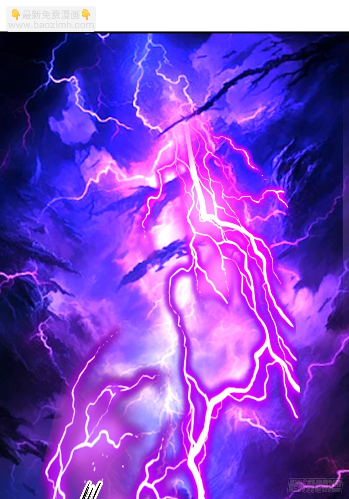 53-我自如来-第54话