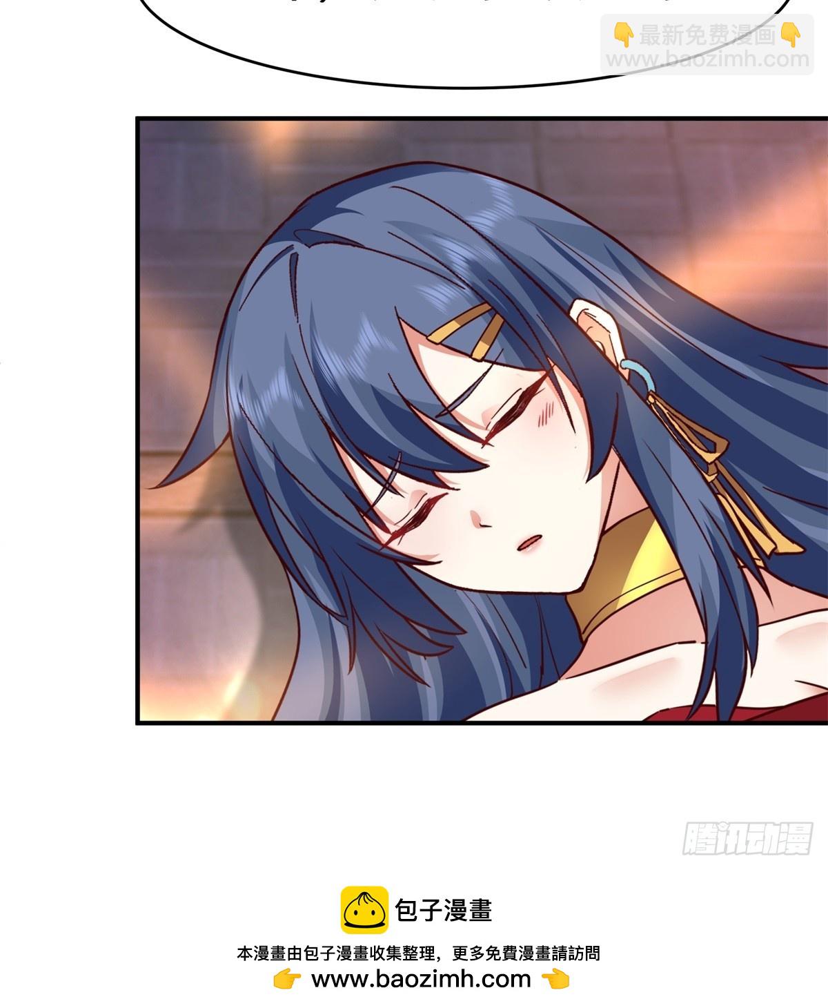 53-我自如来-第54话