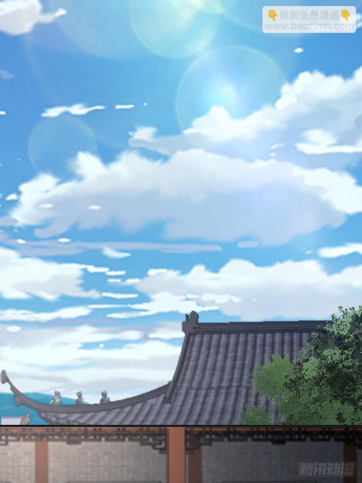 5-踏上征途-第6话