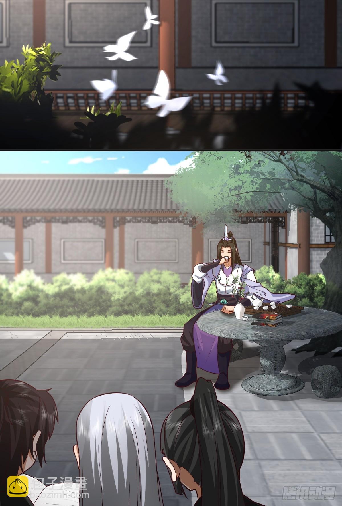 5-踏上征途-第6话