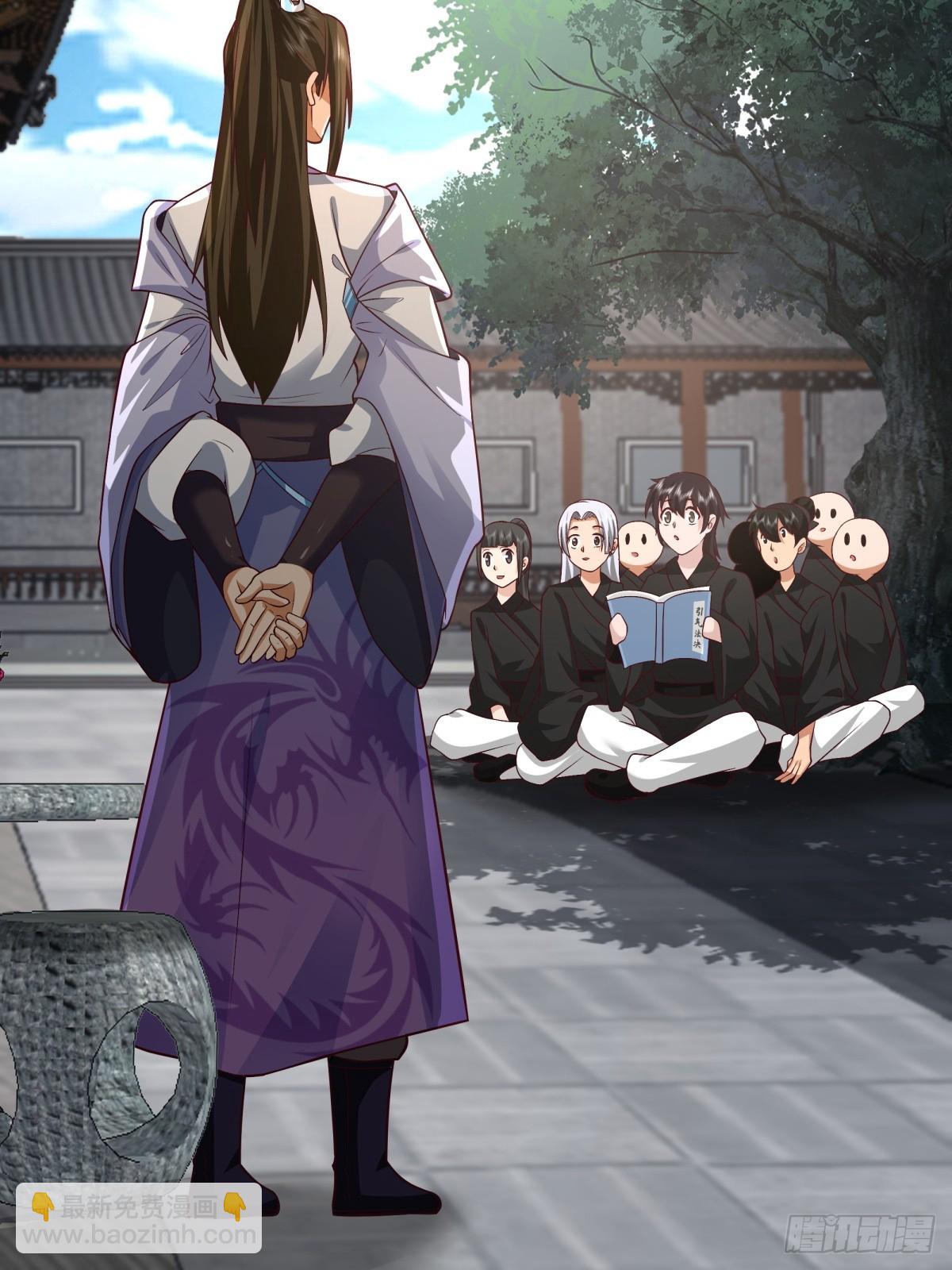 5-踏上征途-第6话