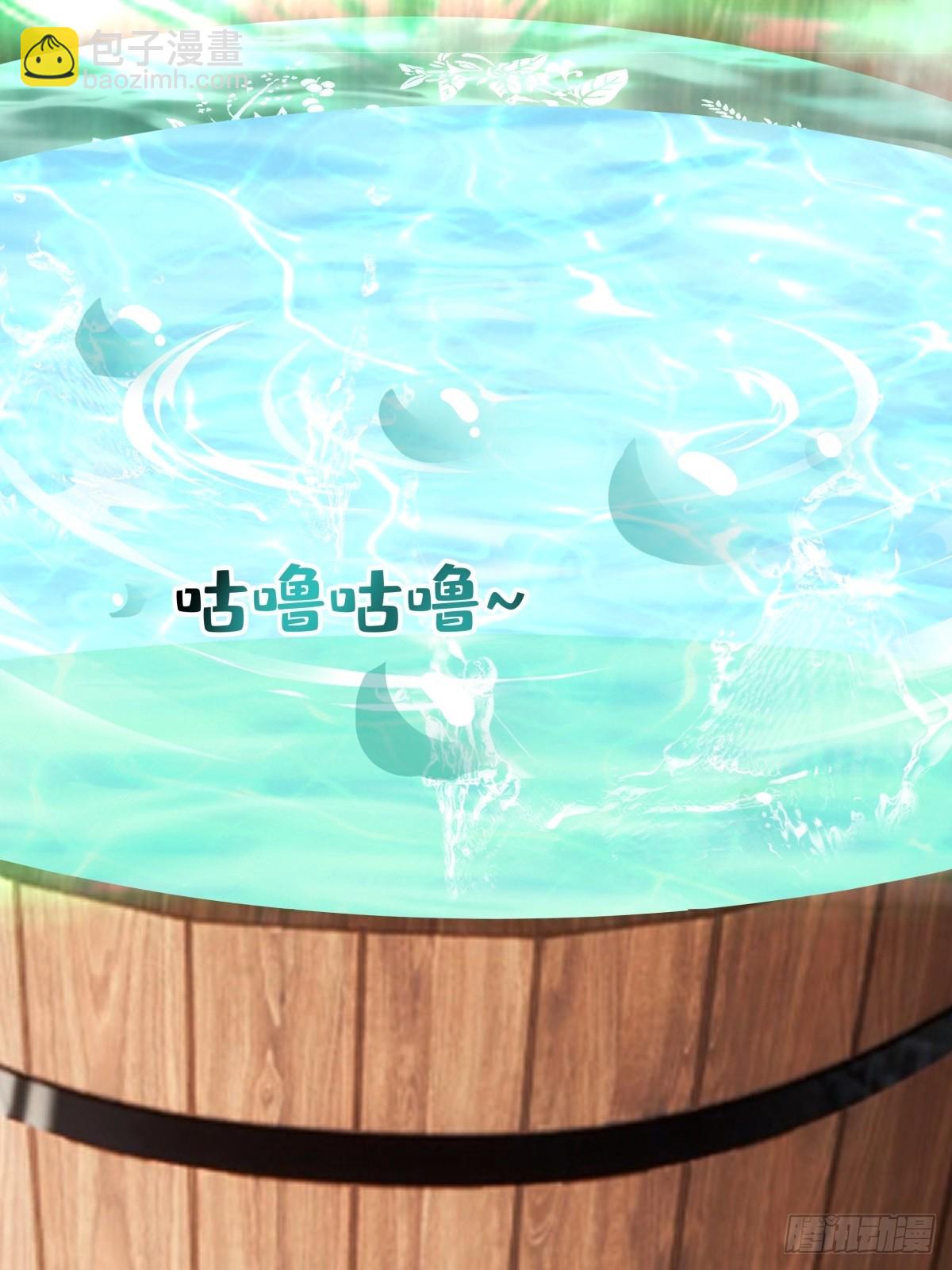 劍起·風雲 - 59-隱藏身份 - 6