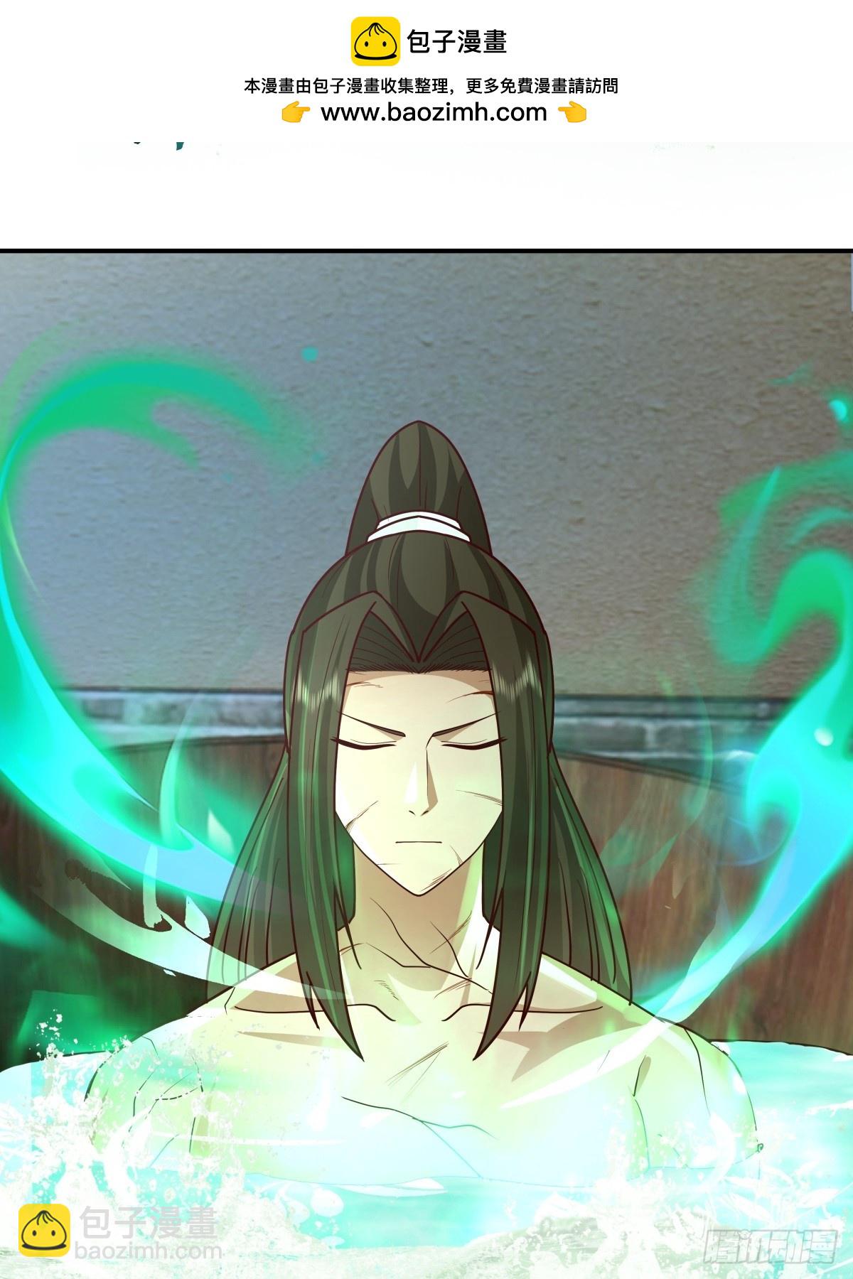 劍起·風雲 - 59-隱藏身份 - 2