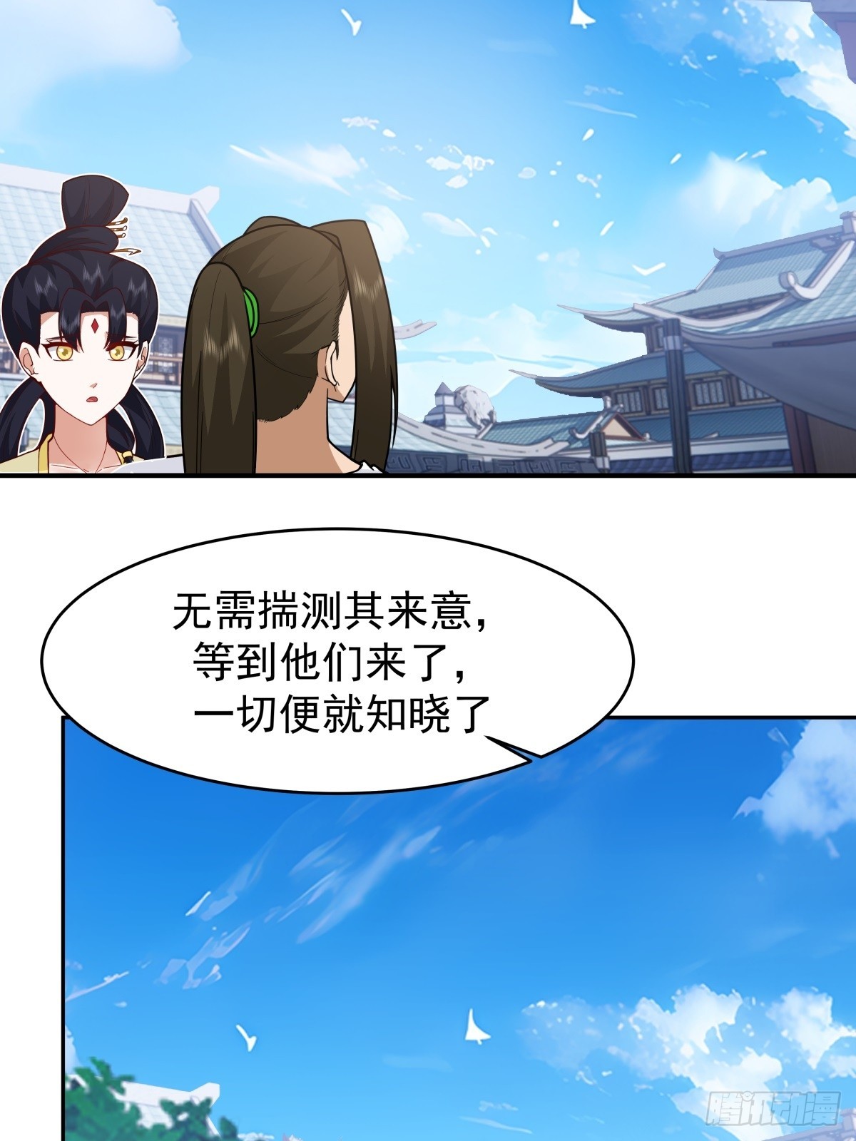 劍起·風雲 - 67-各國野心(1/2) - 2