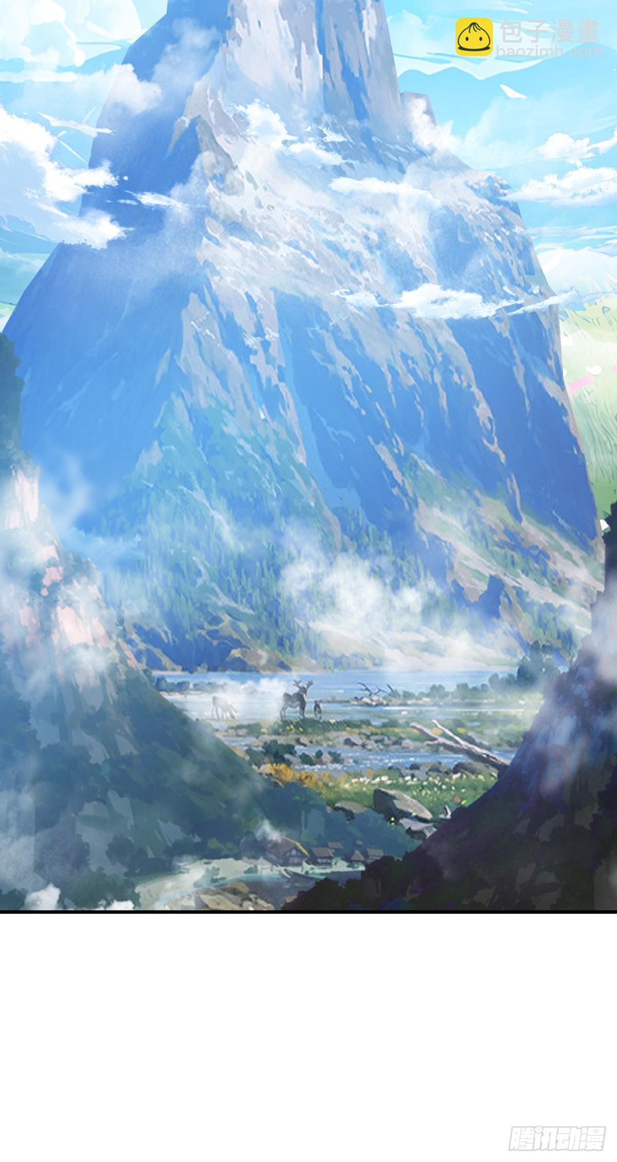 69-剑尊出现-第70话