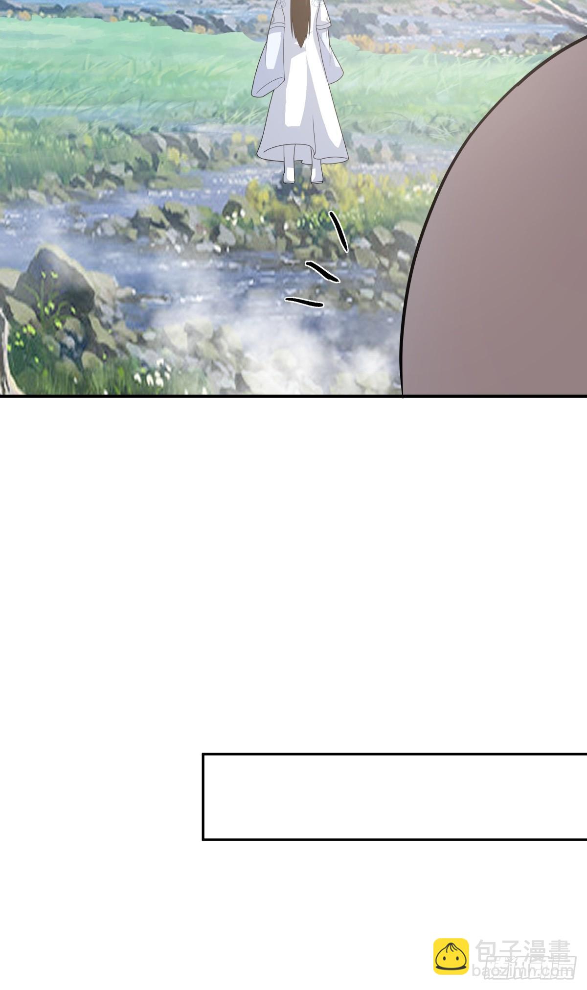 69-剑尊出现-第70话