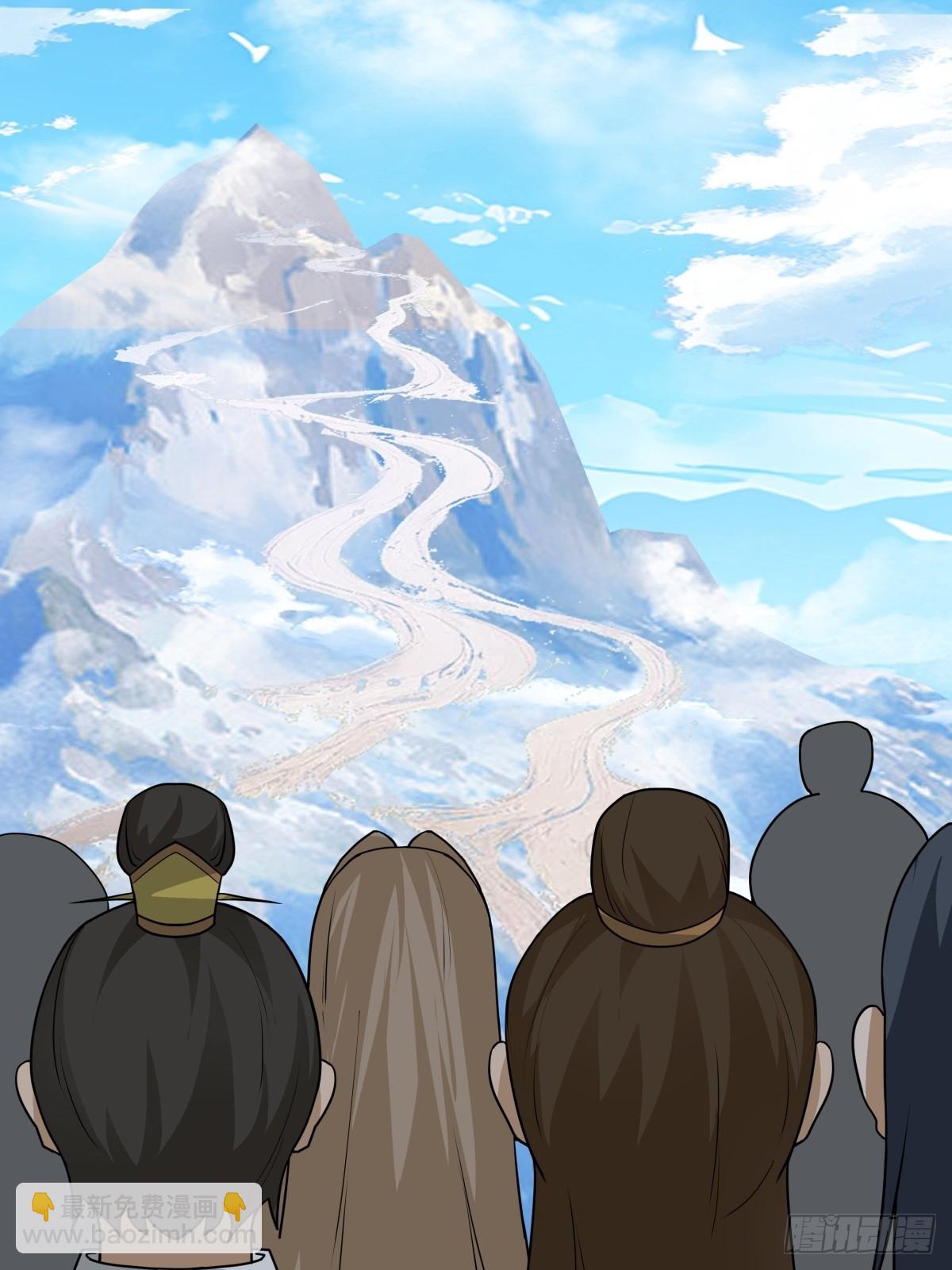 69-剑尊出现-第70话