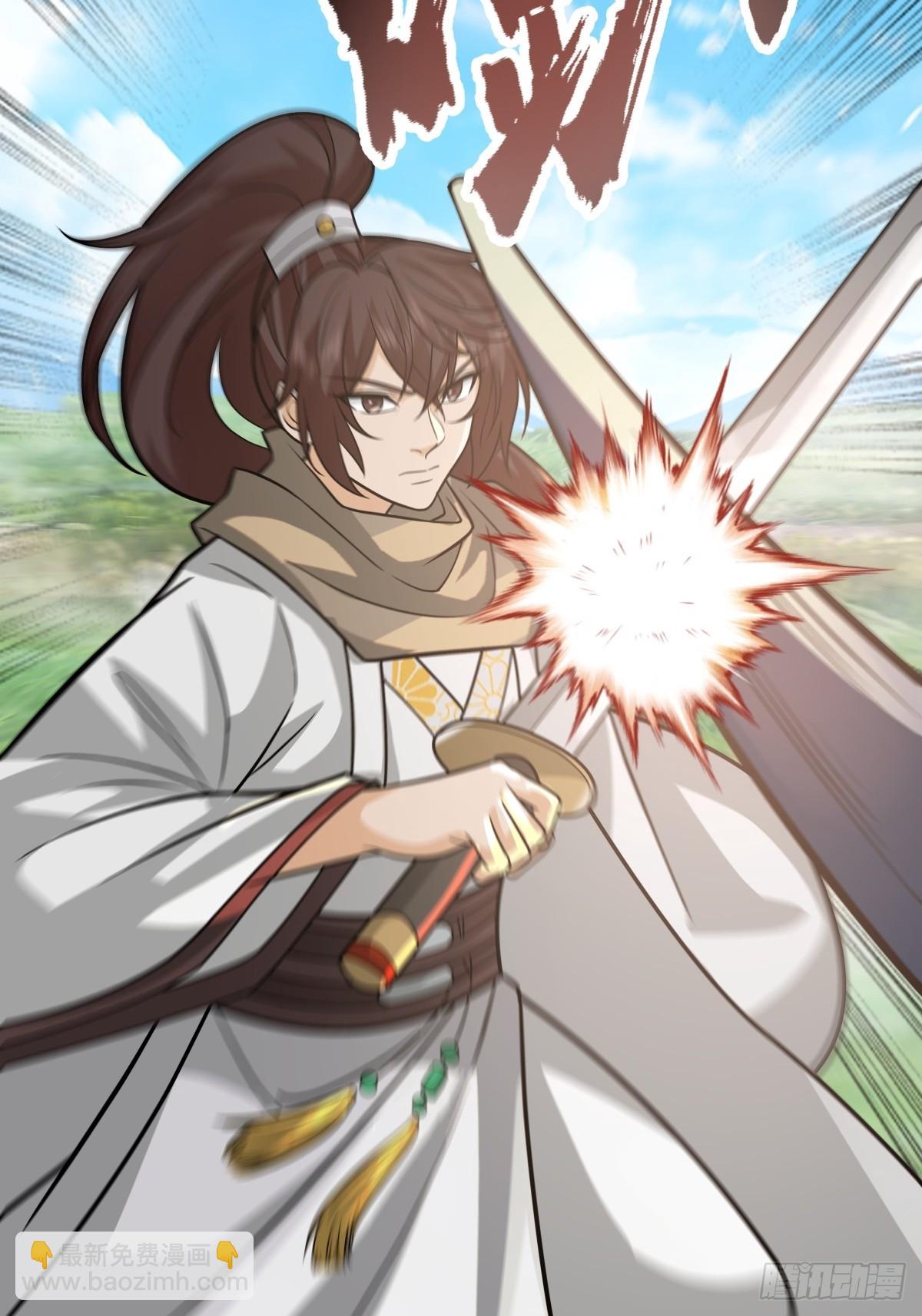 71-天骄之战(1/2)-第72话