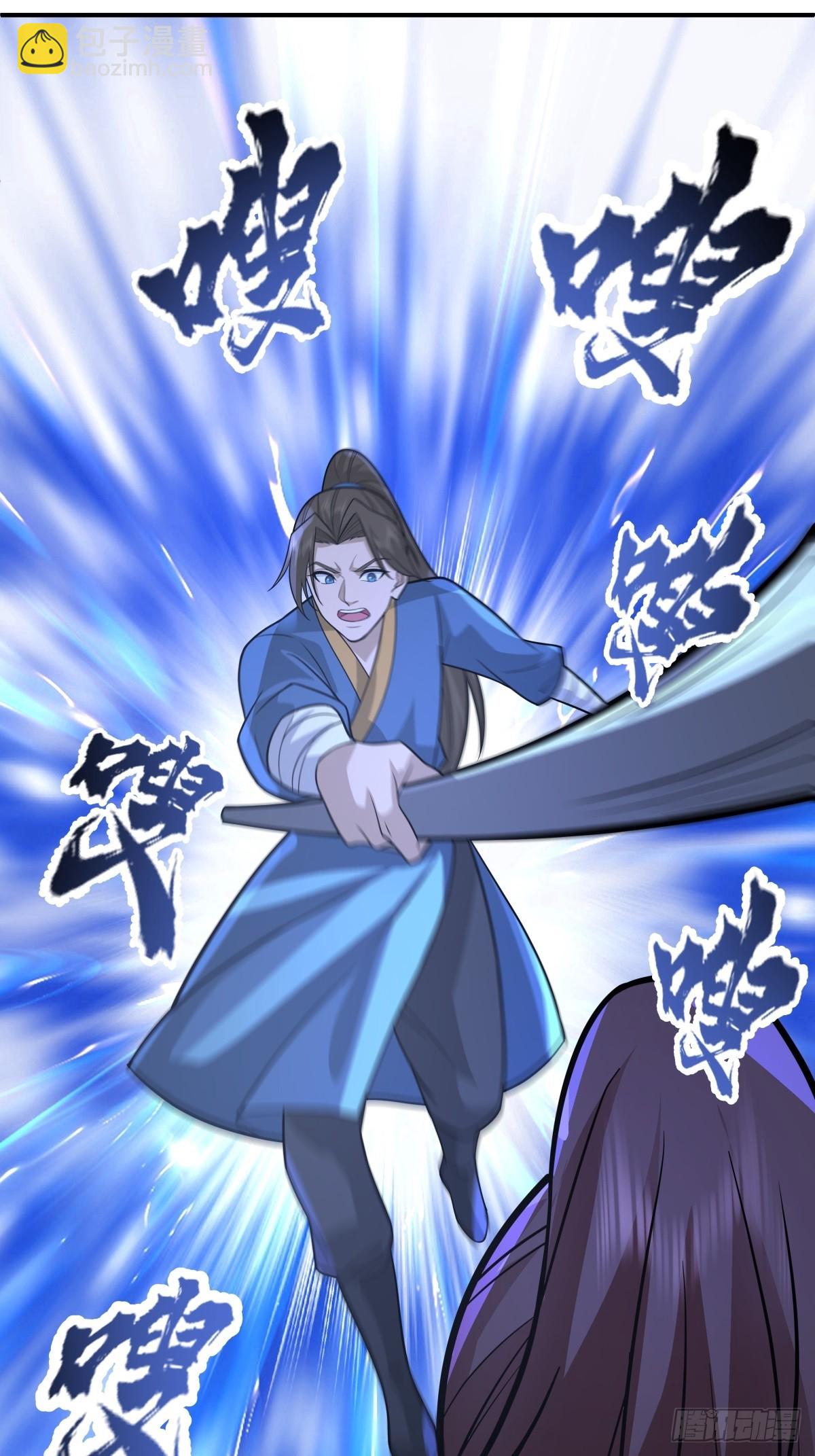 71-天骄之战(1/2)-第72话