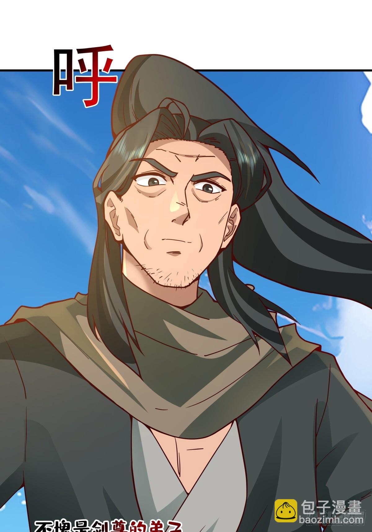 71-天骄之战(1/2)-第72话