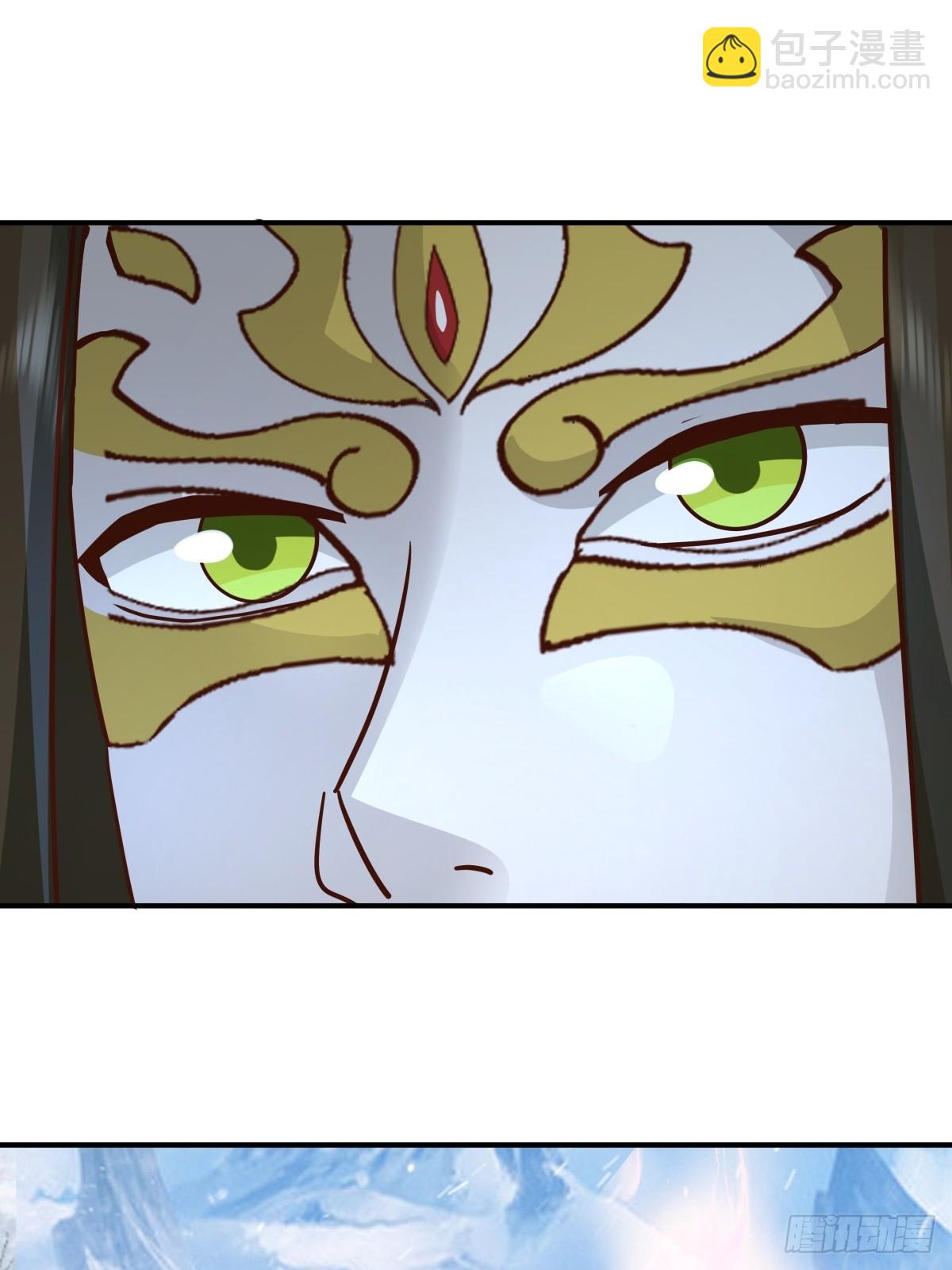 71-天骄之战(1/2)-第72话