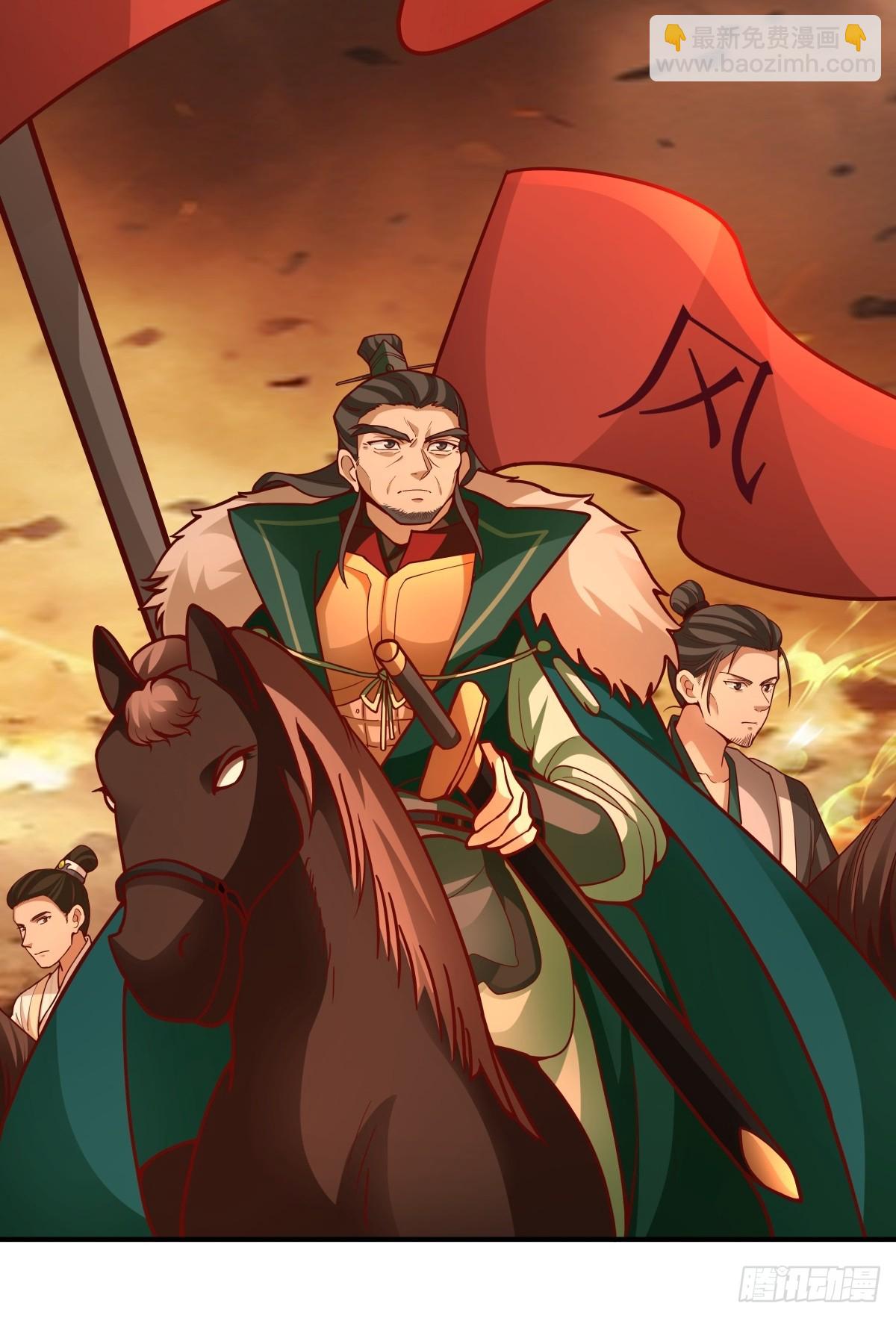 75-日升月恒，生气勃勃-第76话