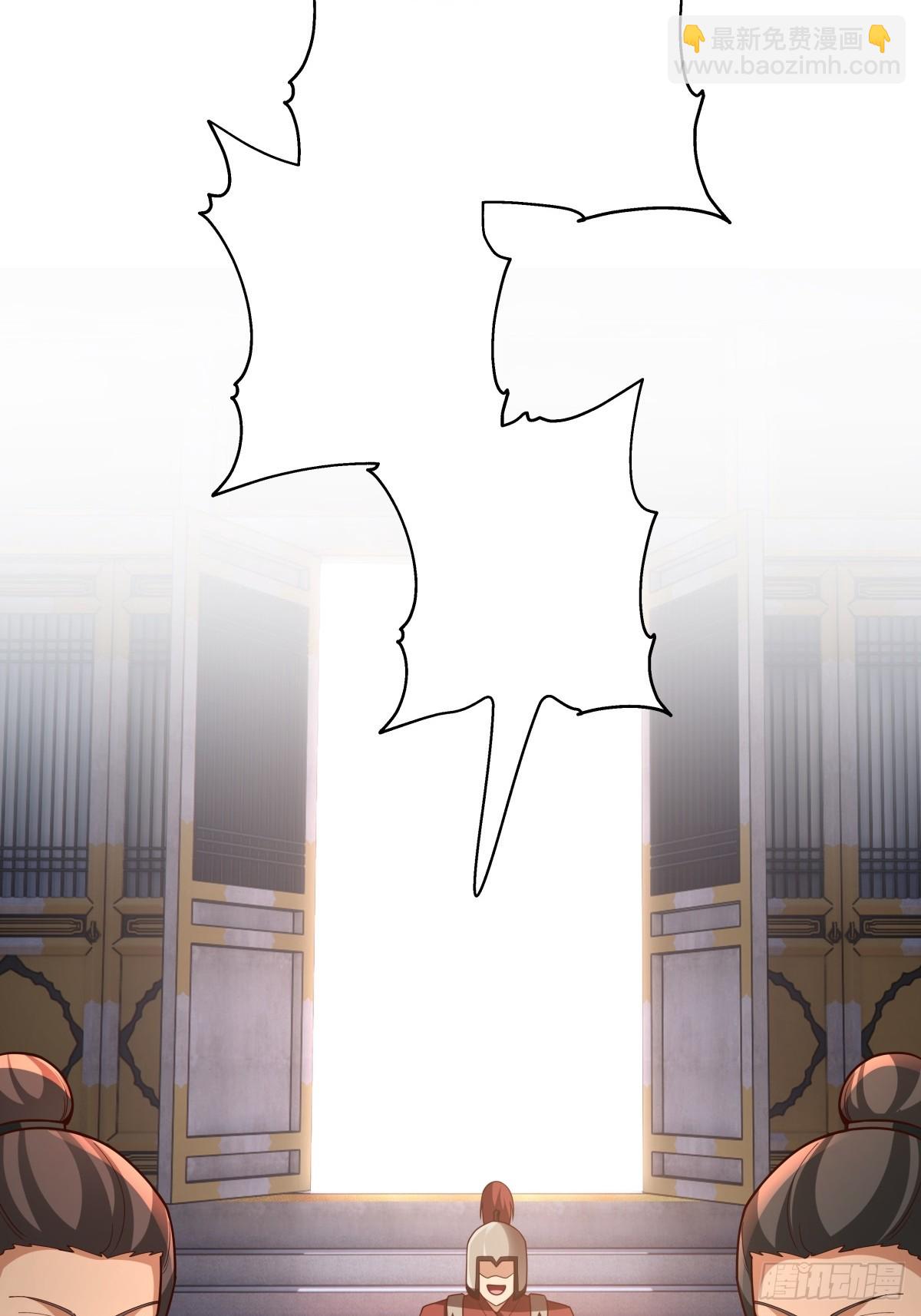 75-日升月恒，生气勃勃-第76话