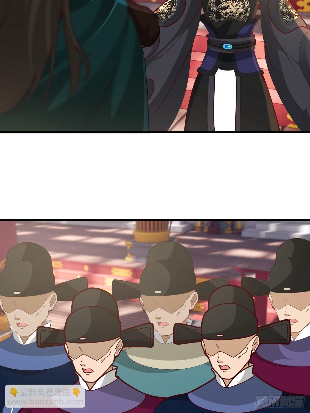 75-日升月恒，生气勃勃-第76话