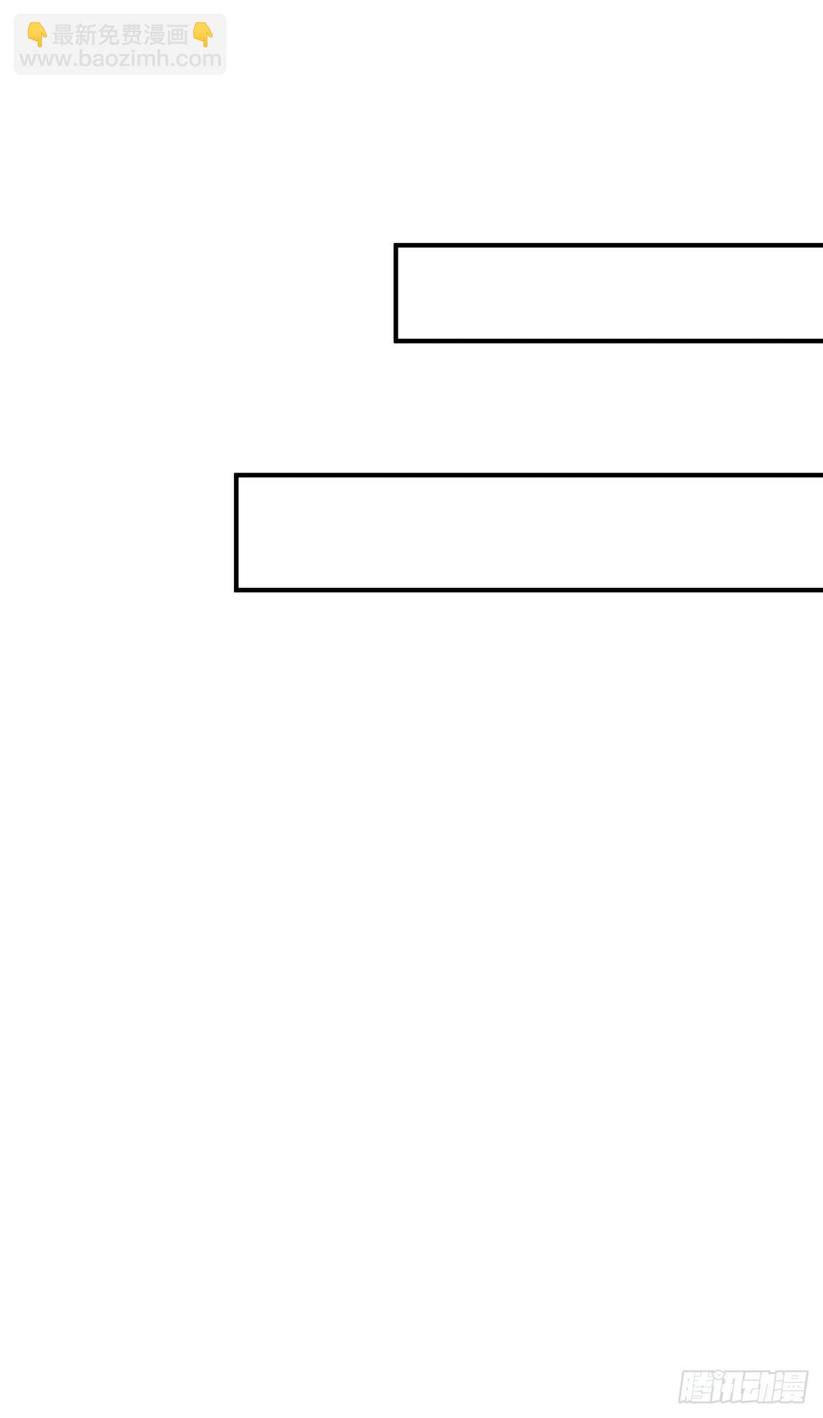 75-日升月恒，生气勃勃-第76话