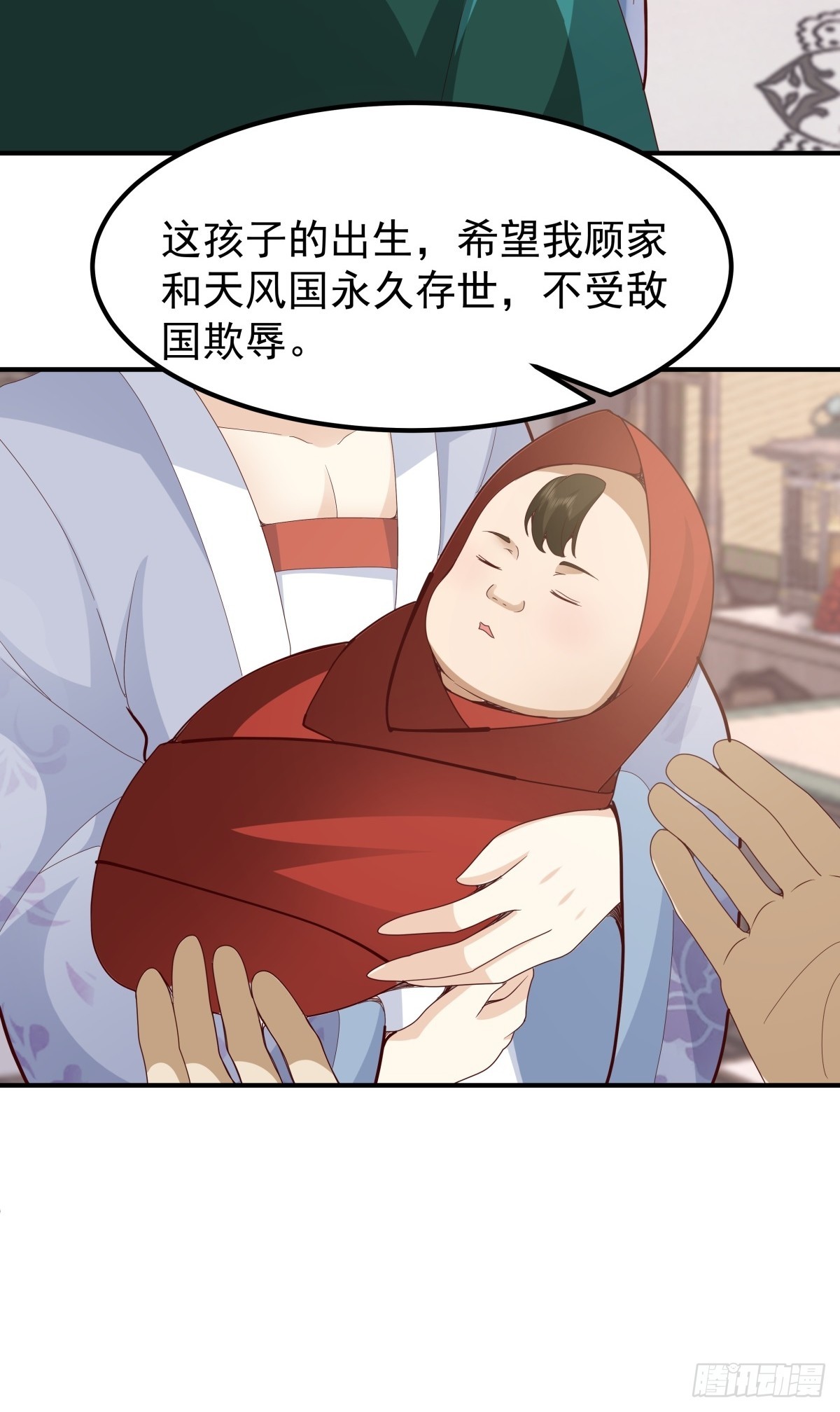 75-日升月恒，生气勃勃-第76话