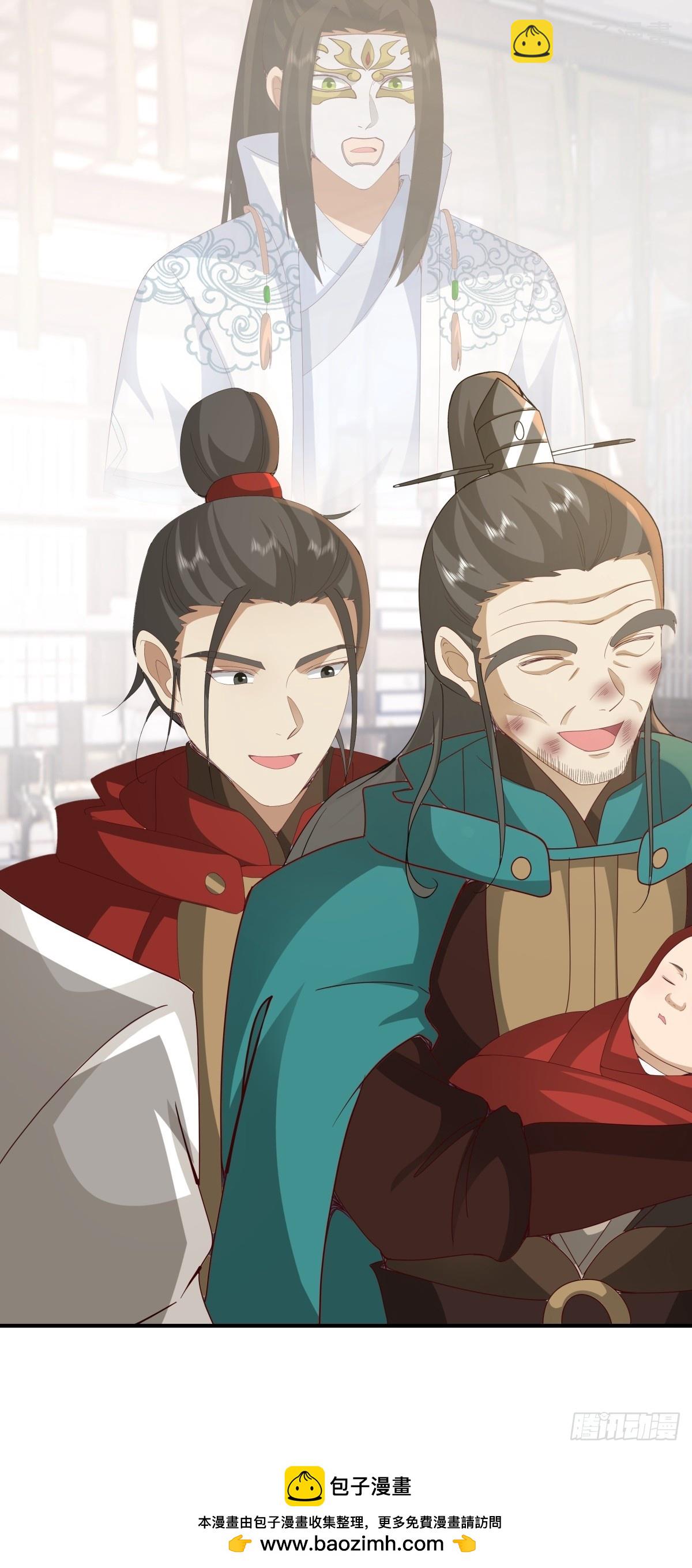 75-日升月恒，生气勃勃-第76话