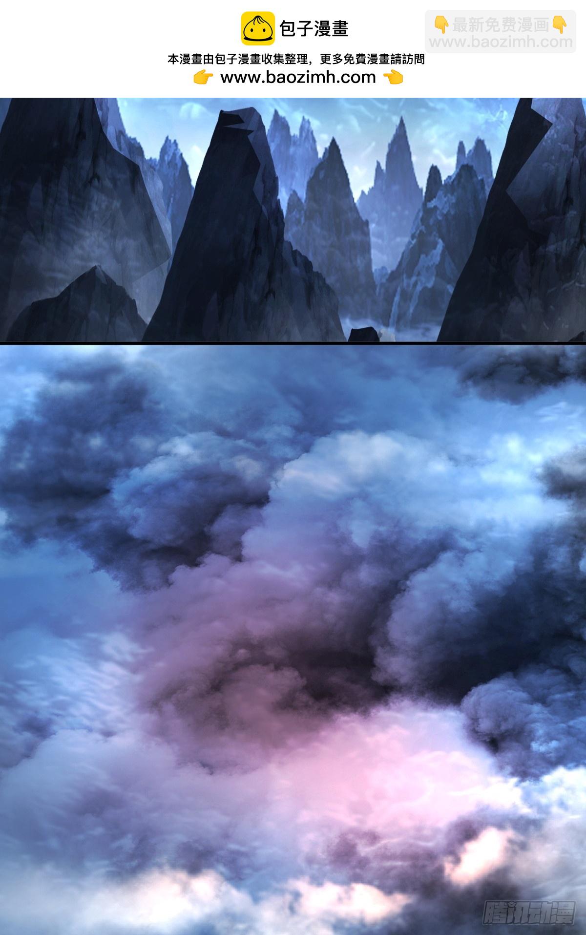 劍起·風雲 - 7-三千里劍墟 - 5