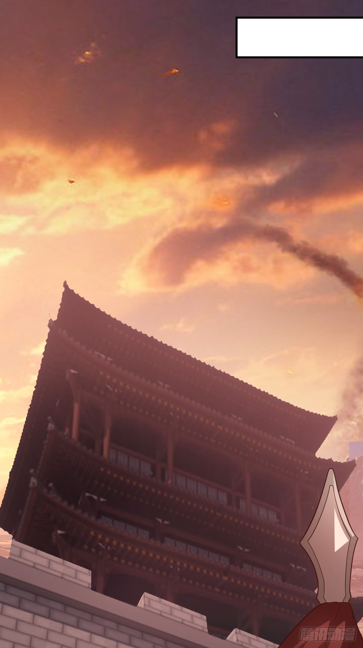 79-死战捍国威-第80话