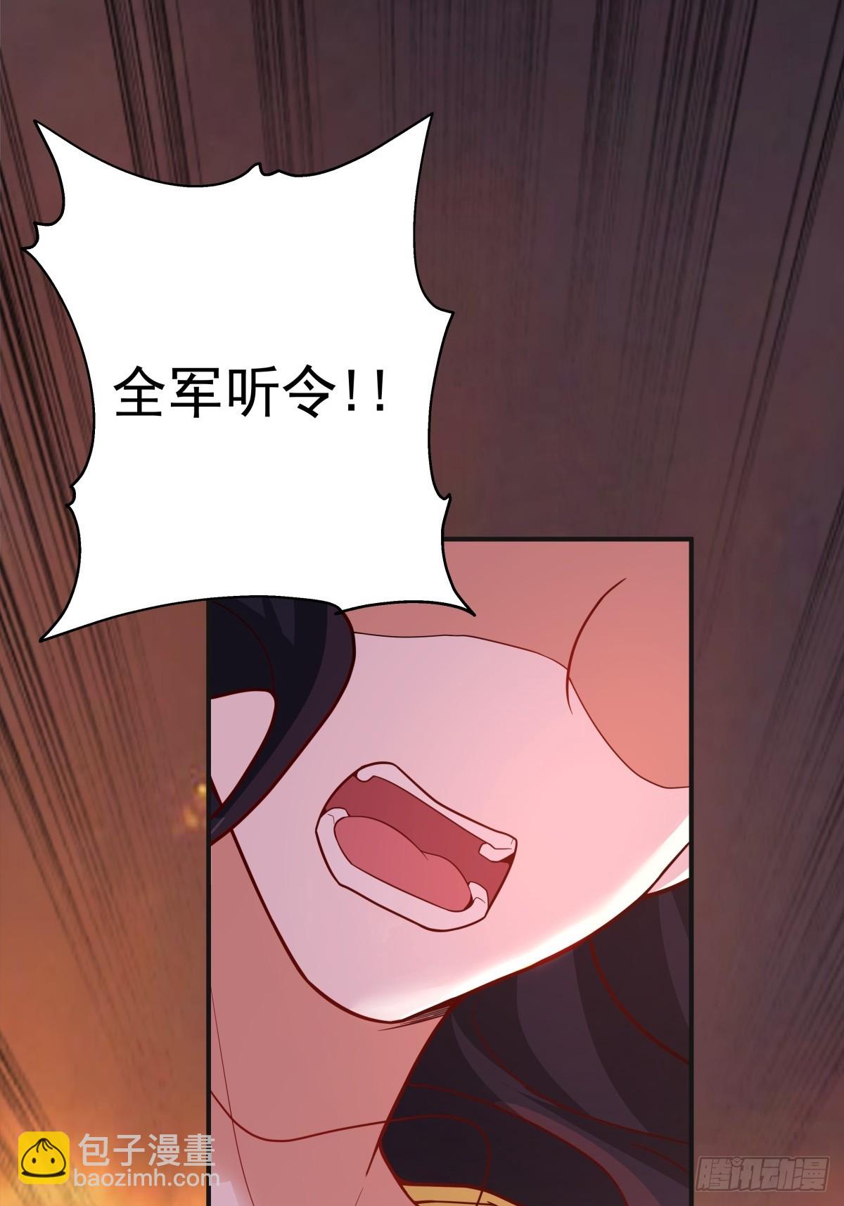 79-死战捍国威-第80话