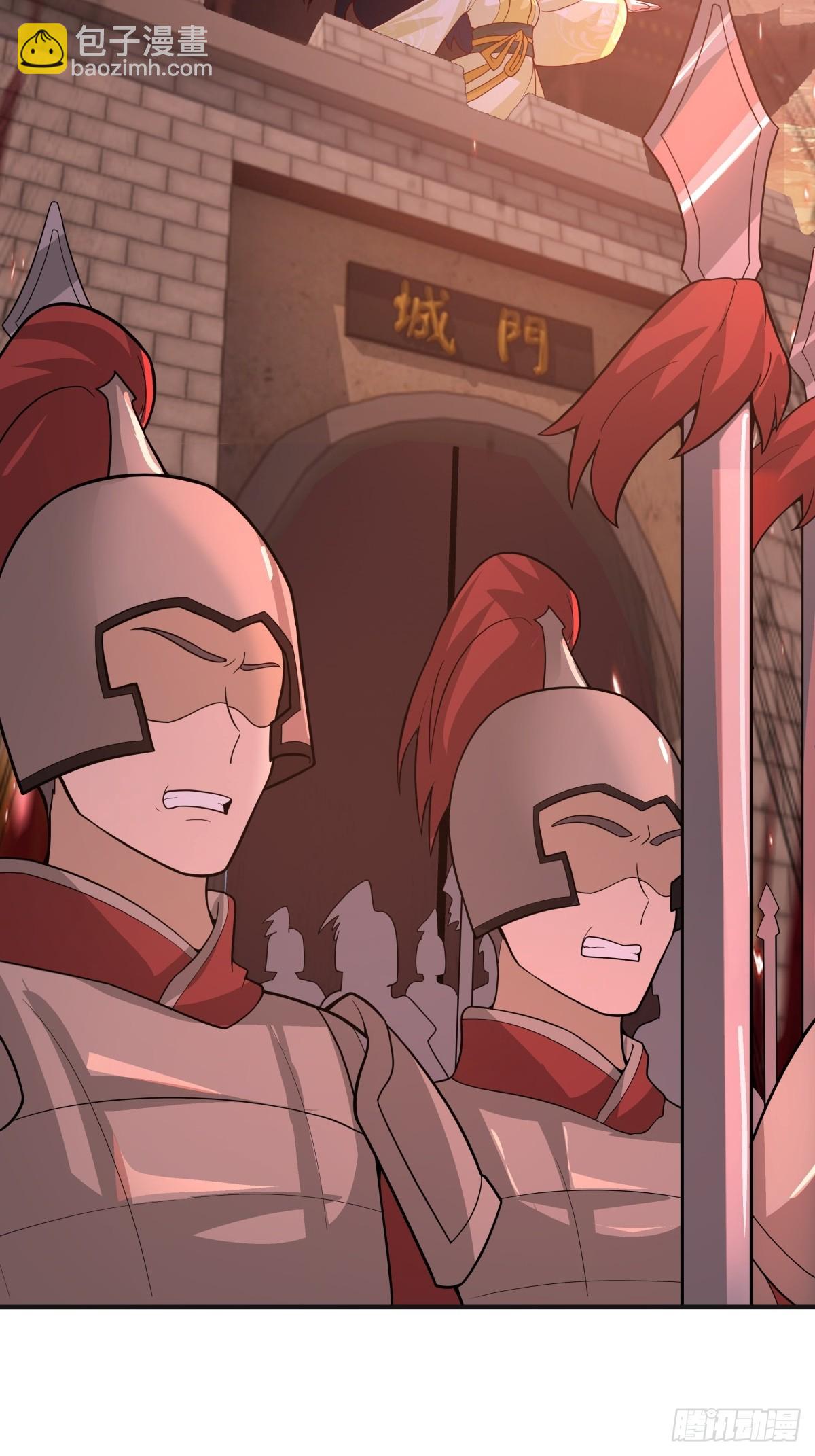 79-死战捍国威-第80话