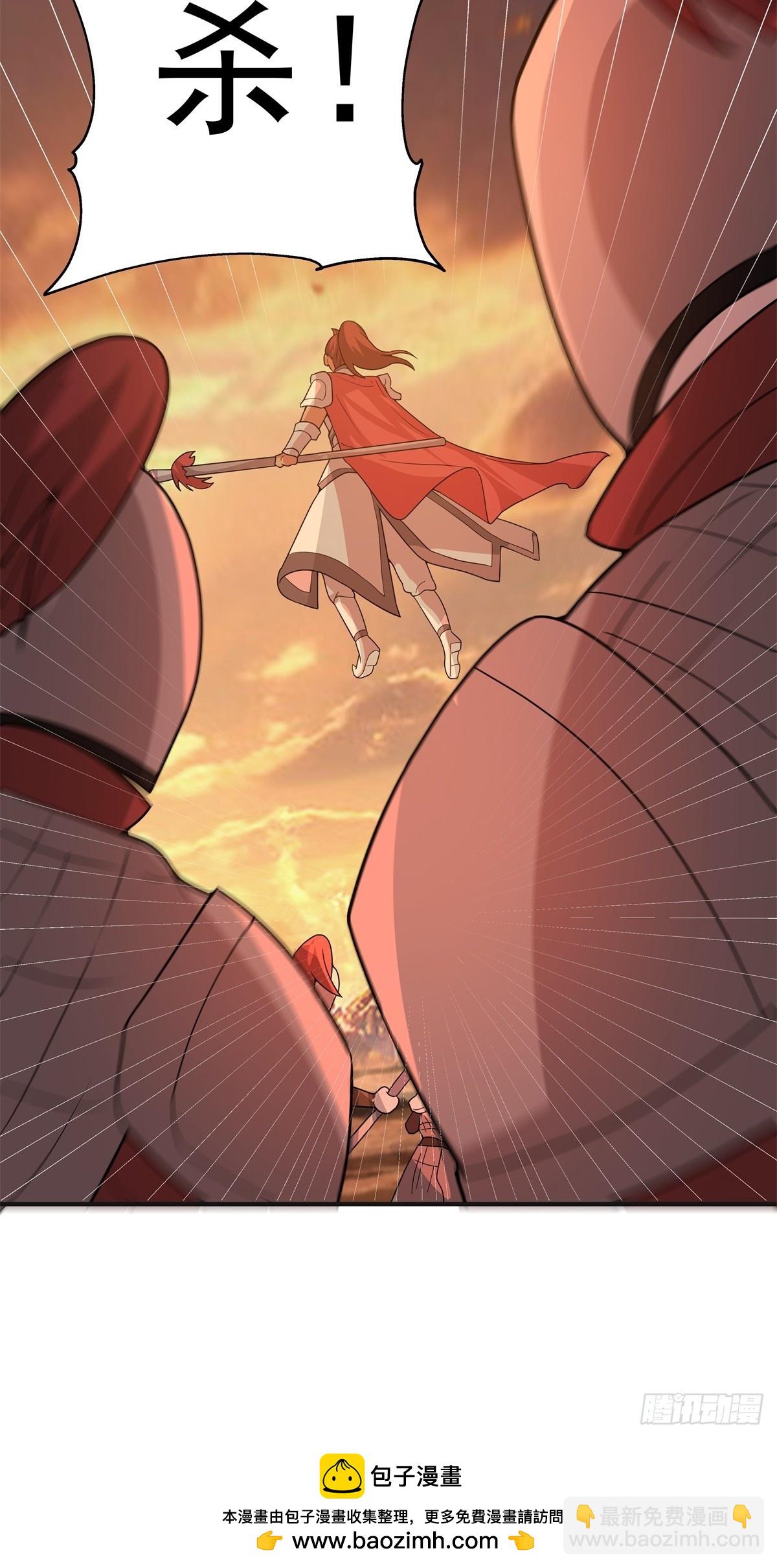 79-死战捍国威-第80话