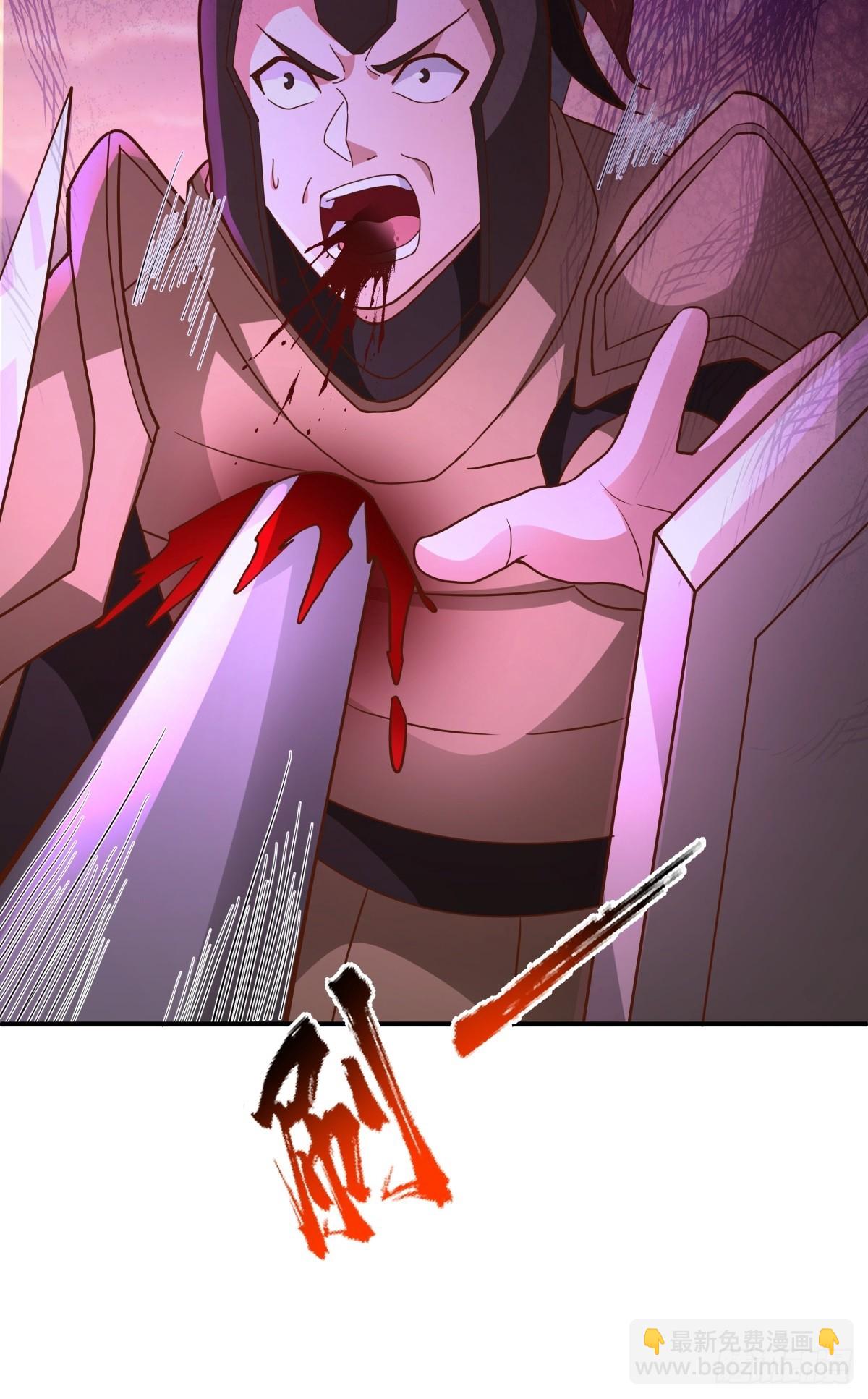 81-死战不退，至死方休-第82话