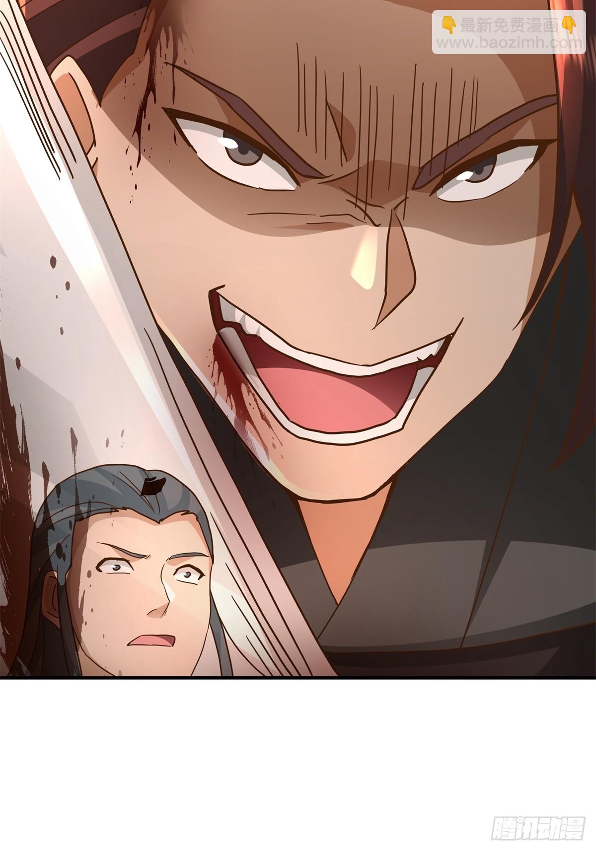 81-死战不退，至死方休-第82话