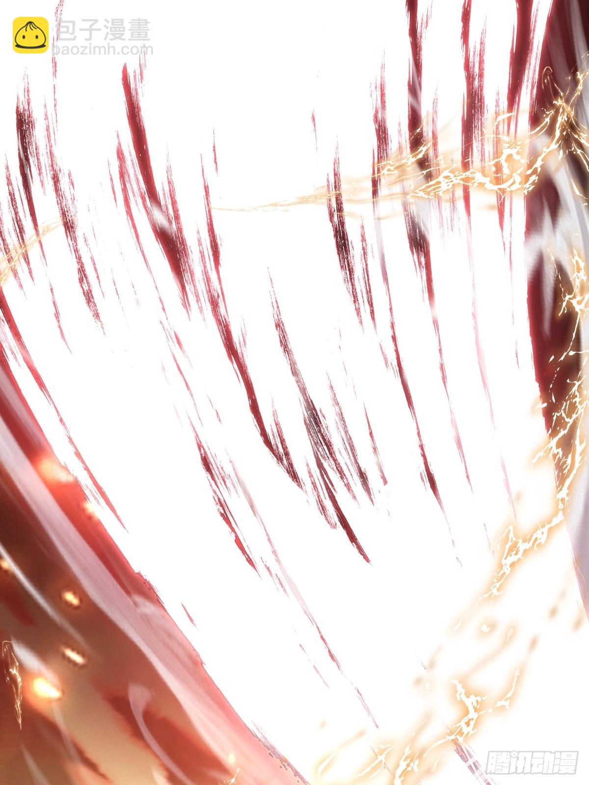 83-一剑惊鸿-第84话