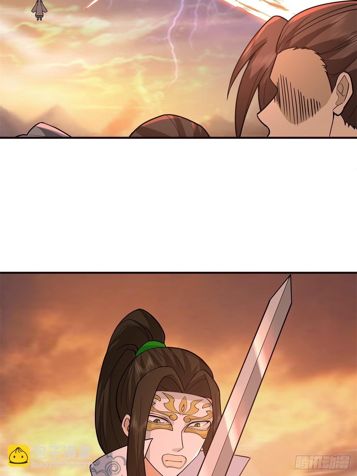 83-一剑惊鸿-第84话