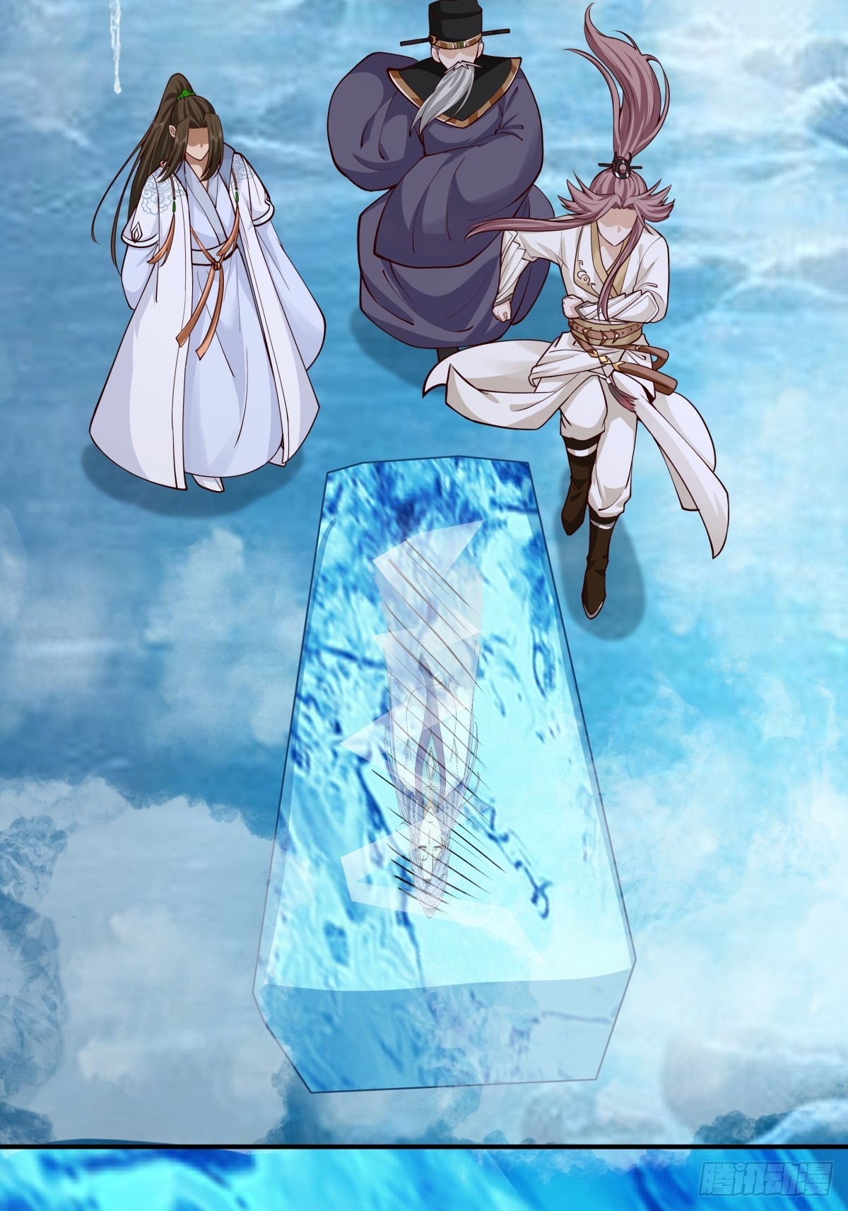 87-此间事了-第88话